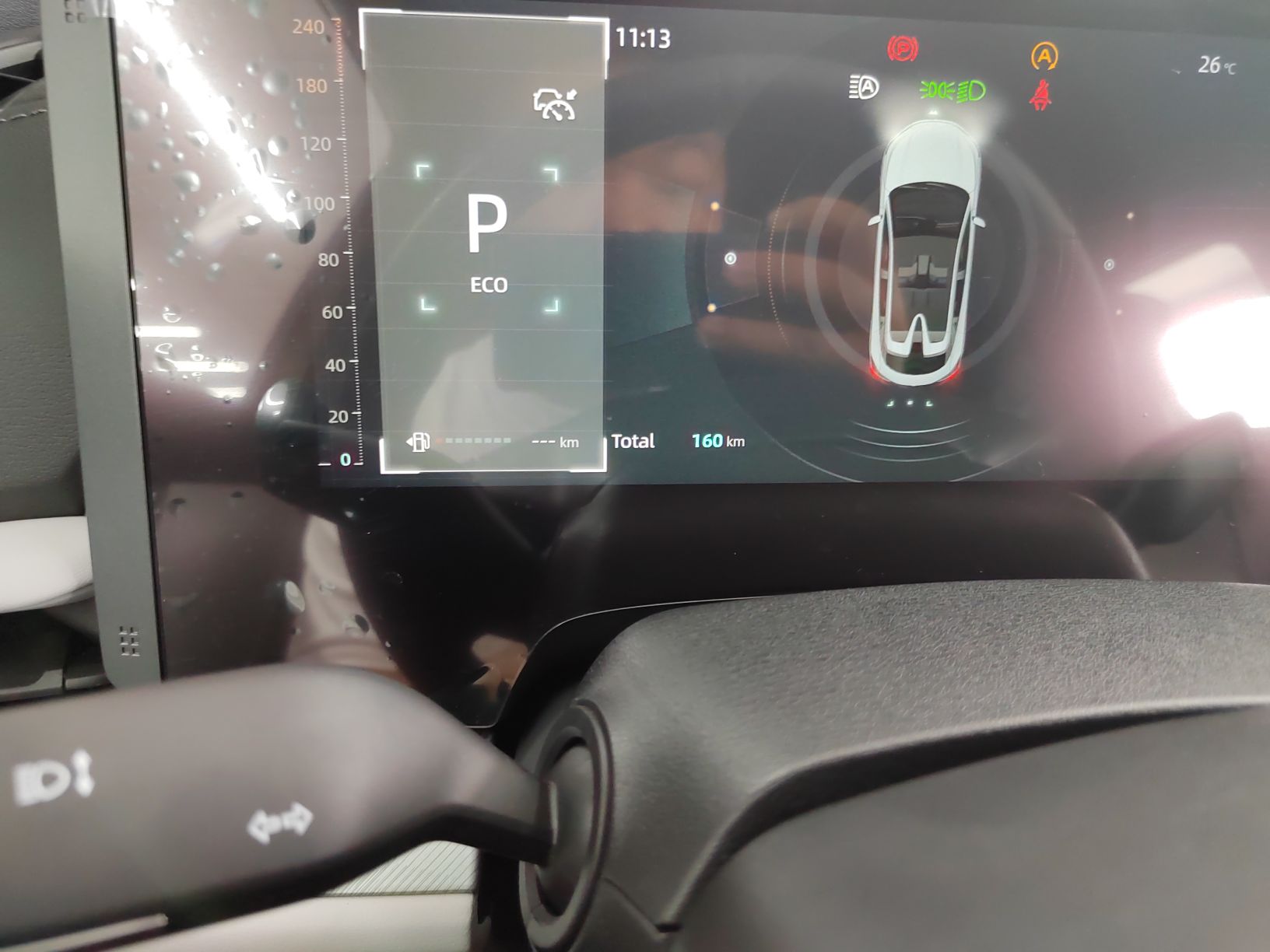 长安UNI-T 2023款 第二代 1.5T 旗舰型