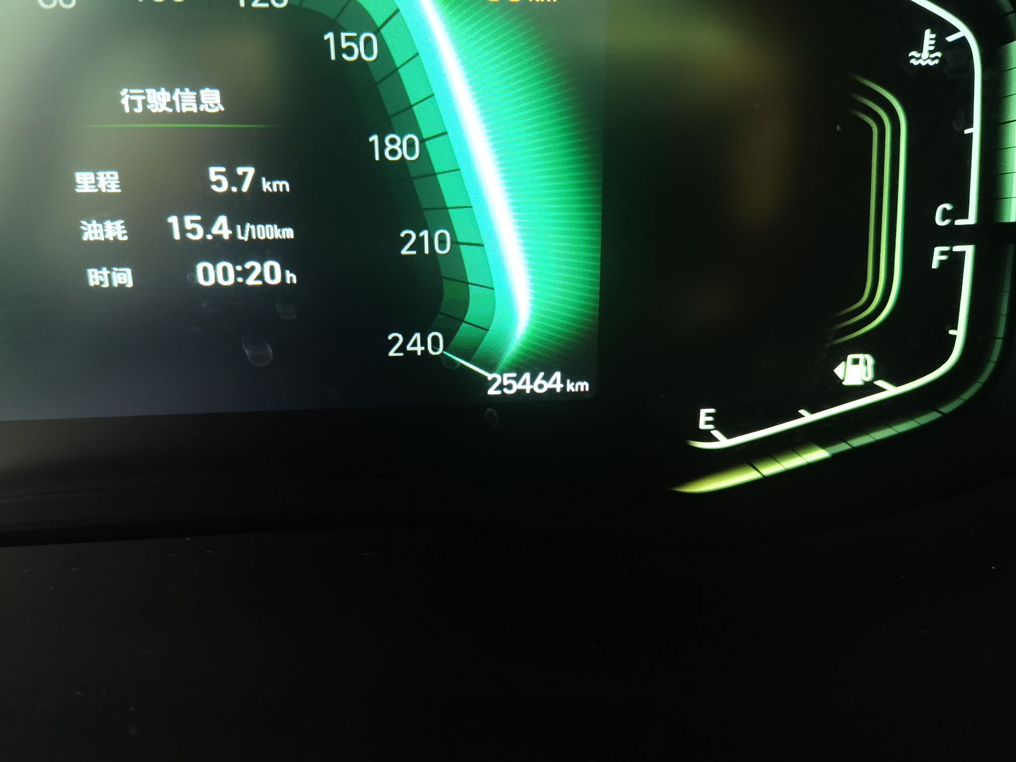 现代ix35 2021款 2.0L 自动两驱领先版GLS