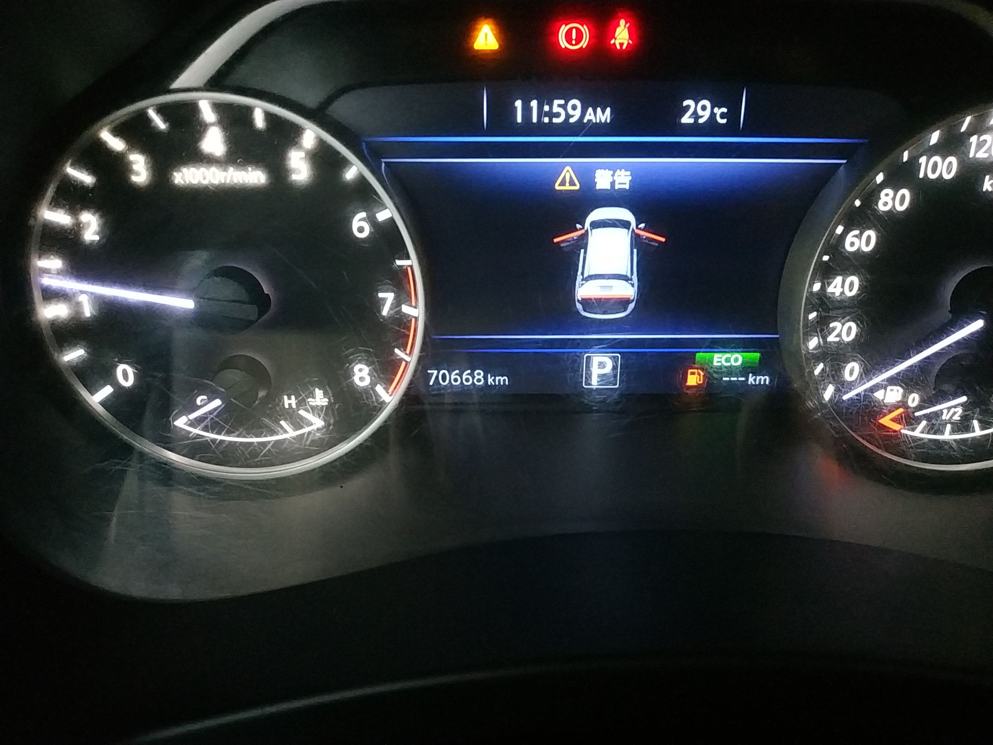 日产 楼兰 2015款 2.5L XL 两驱智尚版