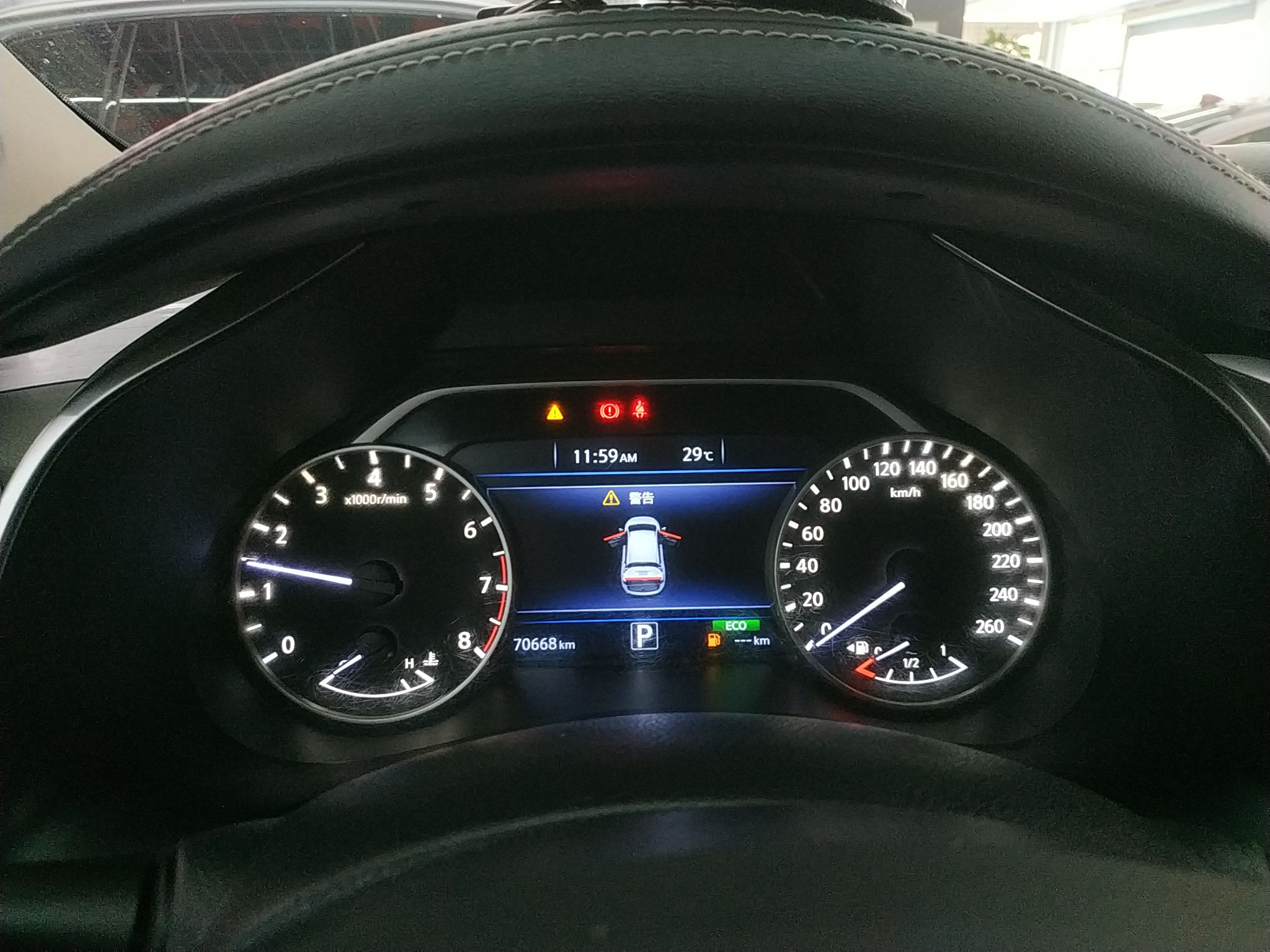 日产 楼兰 2015款 2.5L XL 两驱智尚版