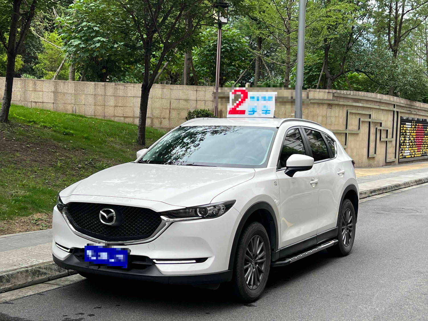 马自达CX-5 2017款 2.0L 自动两驱舒适型 国V