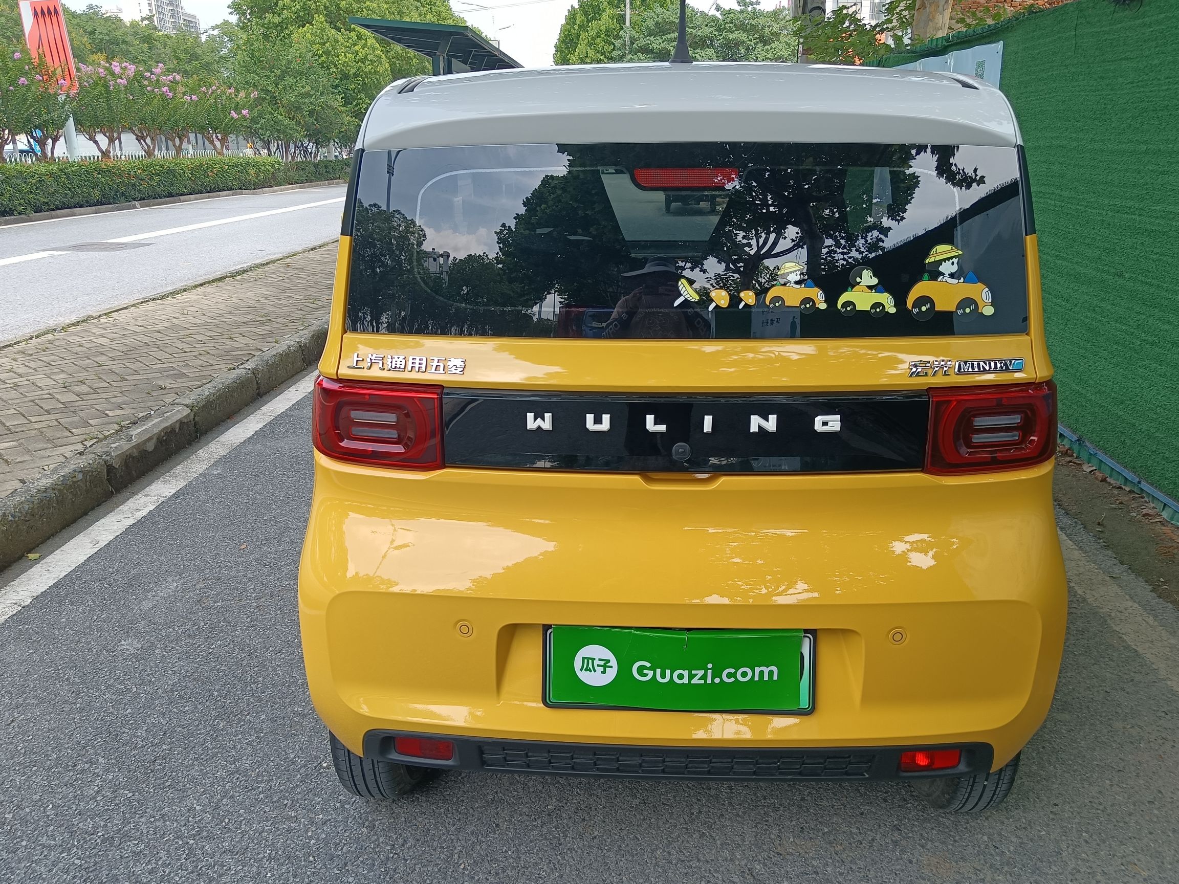 五菱汽车 宏光MINI EV 2021款 马卡龙时尚款 磷酸铁锂