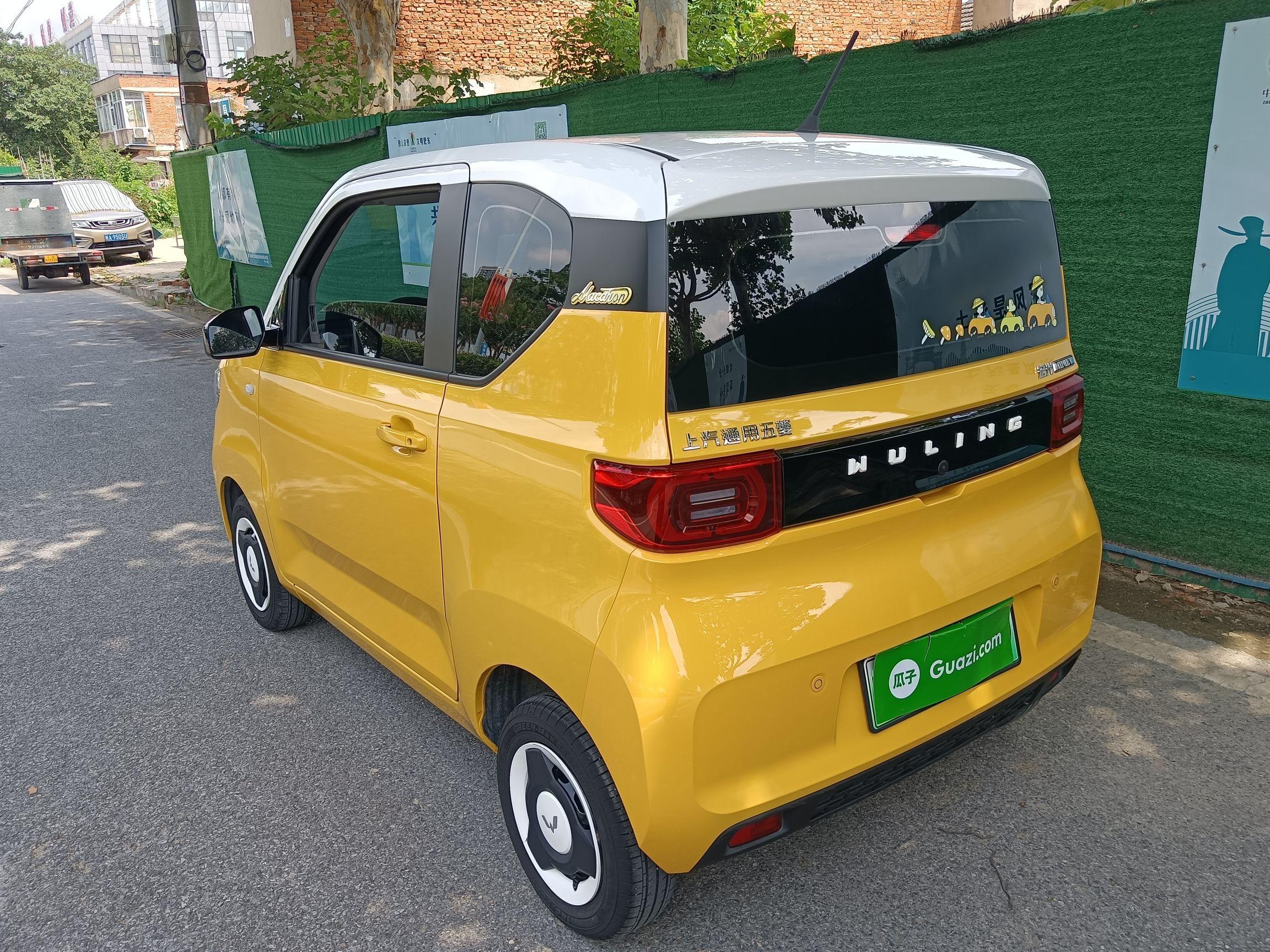 五菱汽车 宏光MINI EV 2021款 马卡龙时尚款 磷酸铁锂