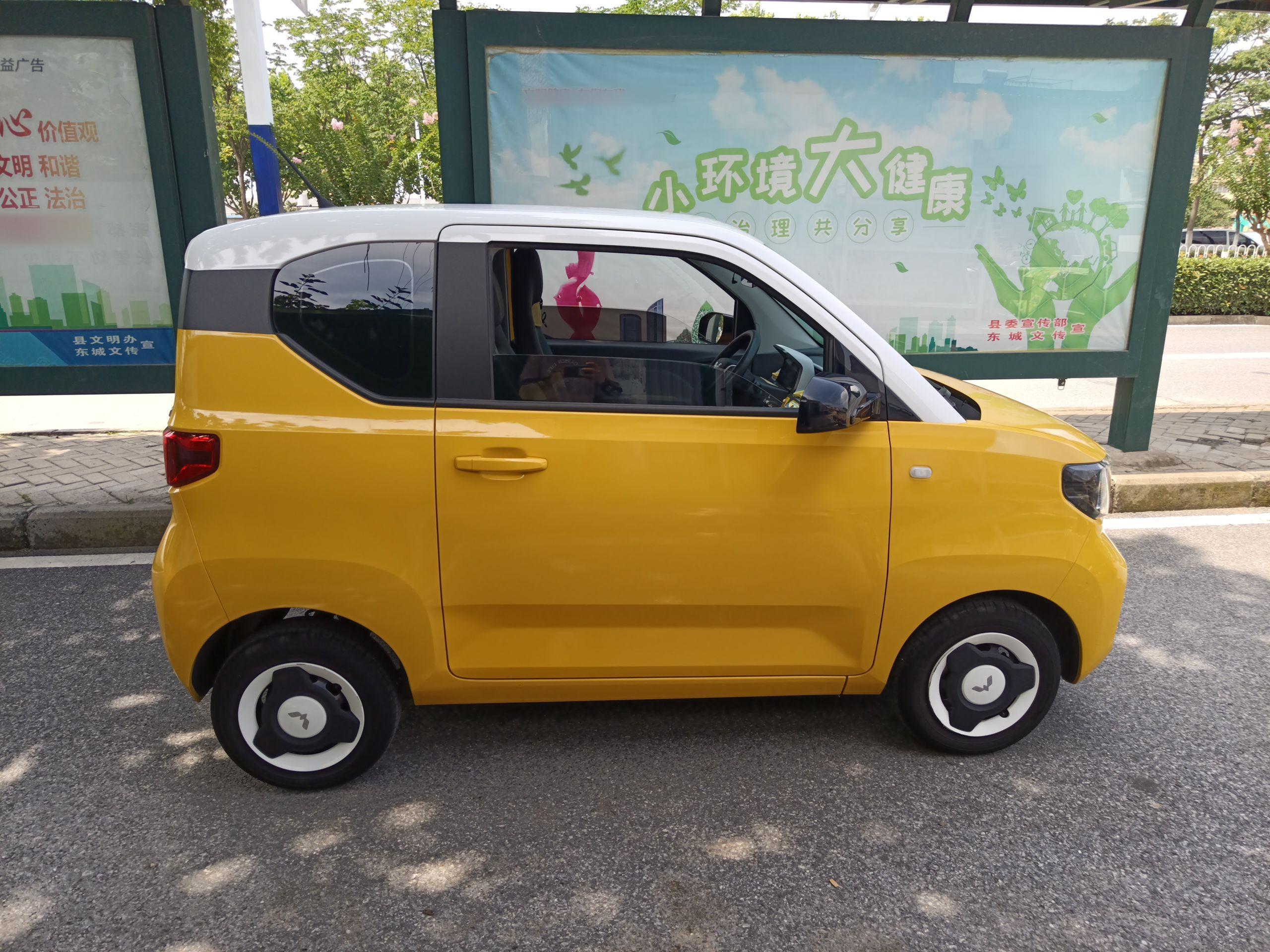 五菱汽车 宏光MINI EV 2021款 马卡龙时尚款 磷酸铁锂