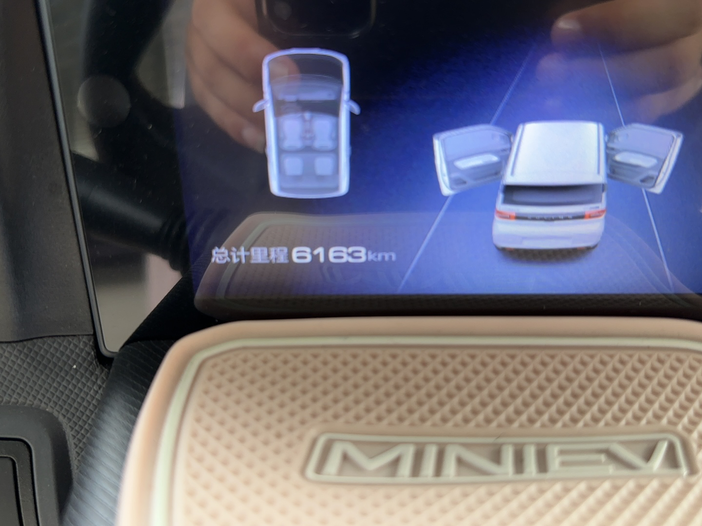 五菱汽车 宏光MINI EV 2021款 马卡龙时尚款 磷酸铁锂