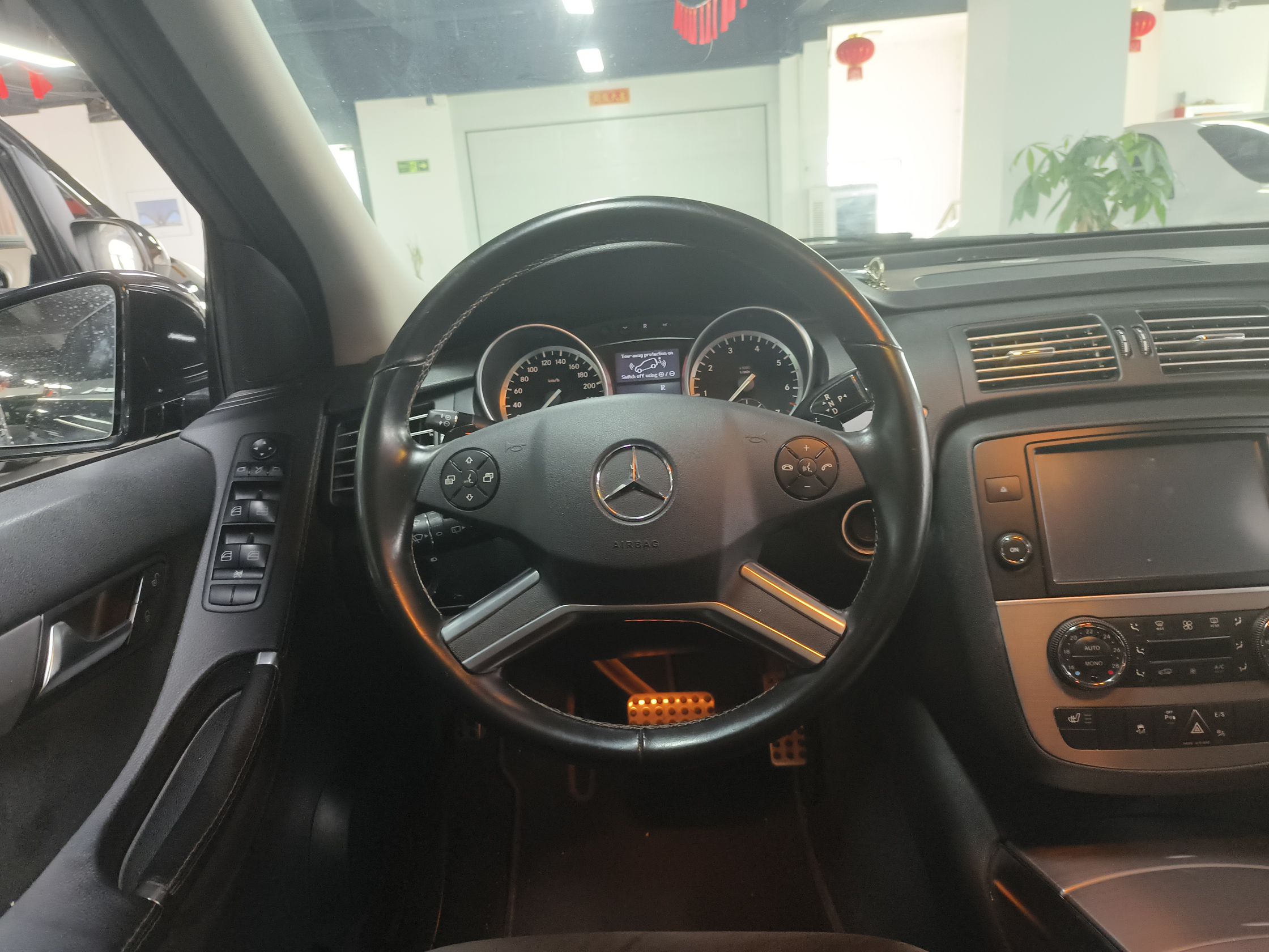 奔驰R级 2014款 R 320 4MATIC 商务型(进口)