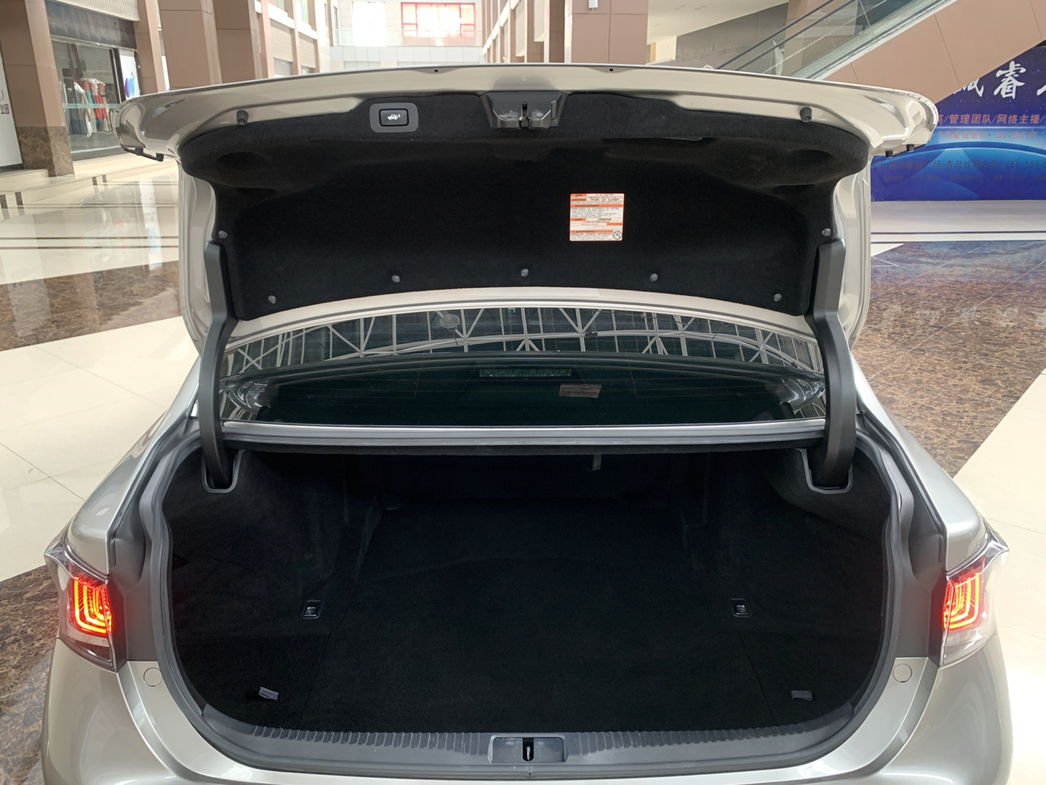 雷克萨斯GS 2017款 300 F SPORT