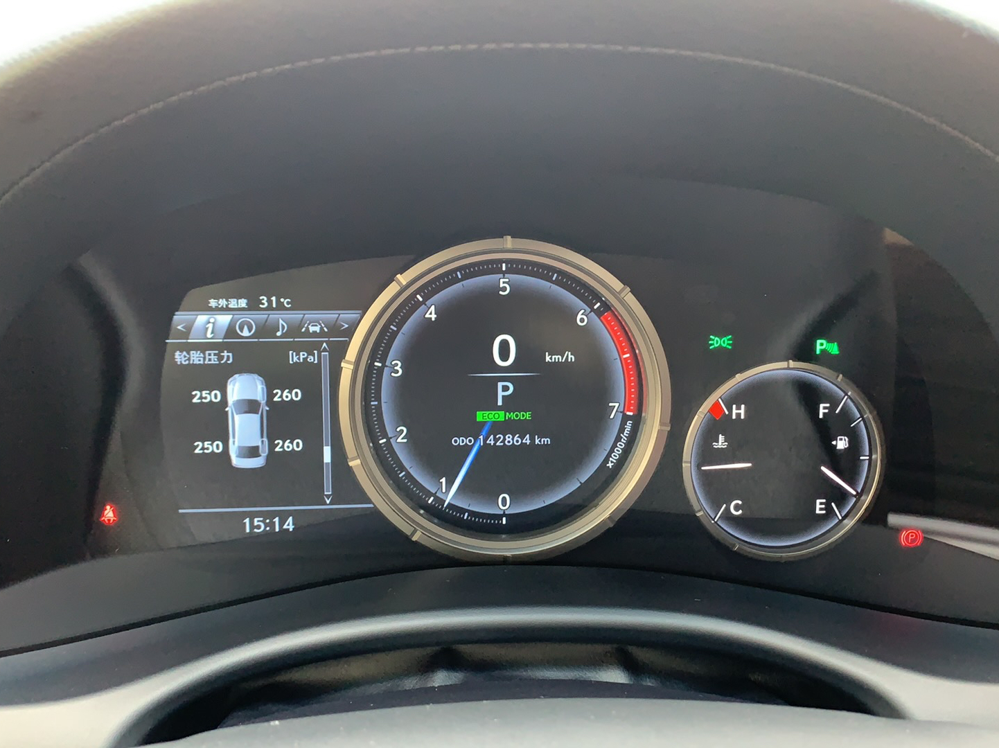 雷克萨斯GS 2017款 300 F SPORT