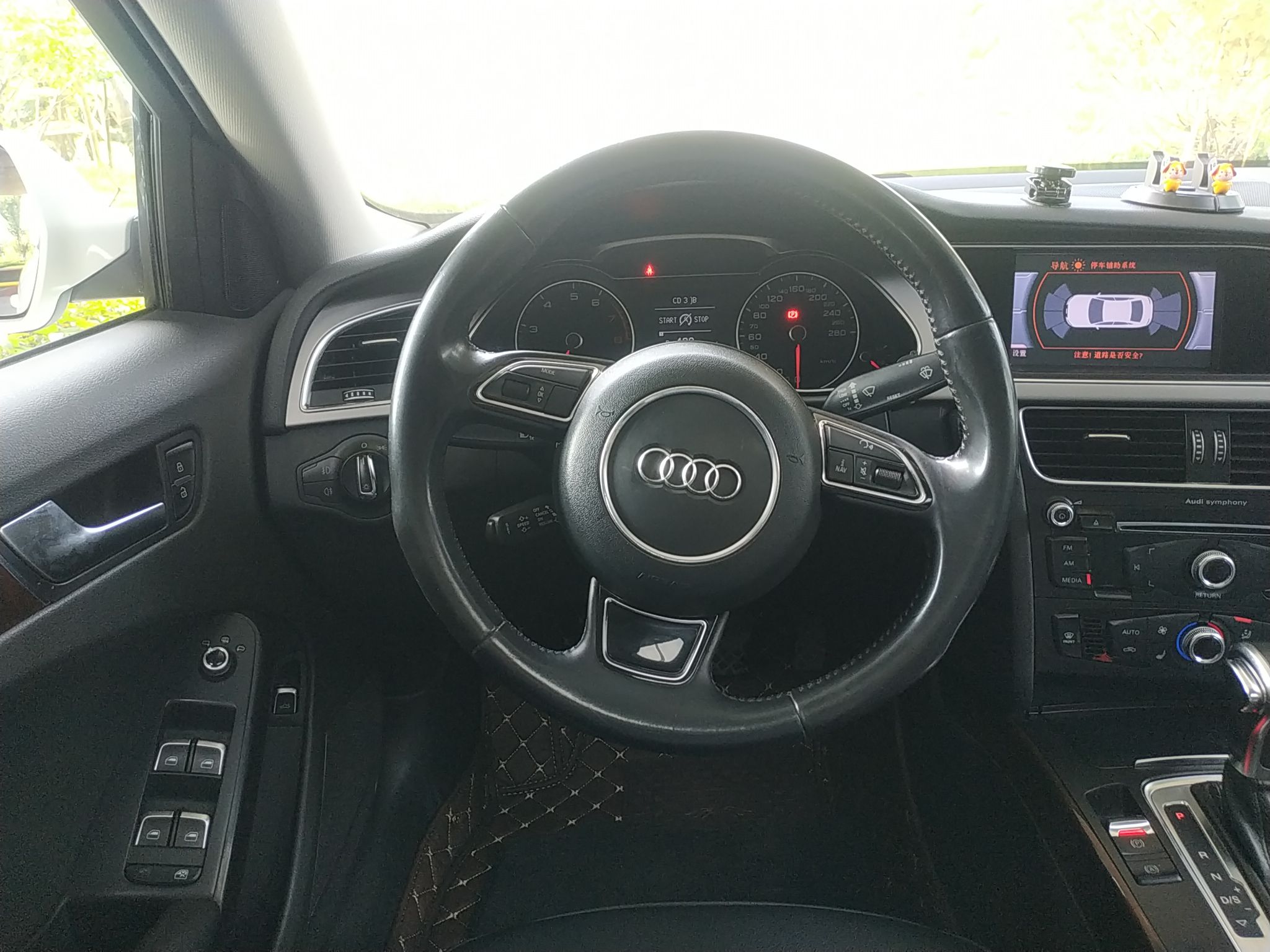 奥迪A4L 2013款 35 TFSI 自动舒适型