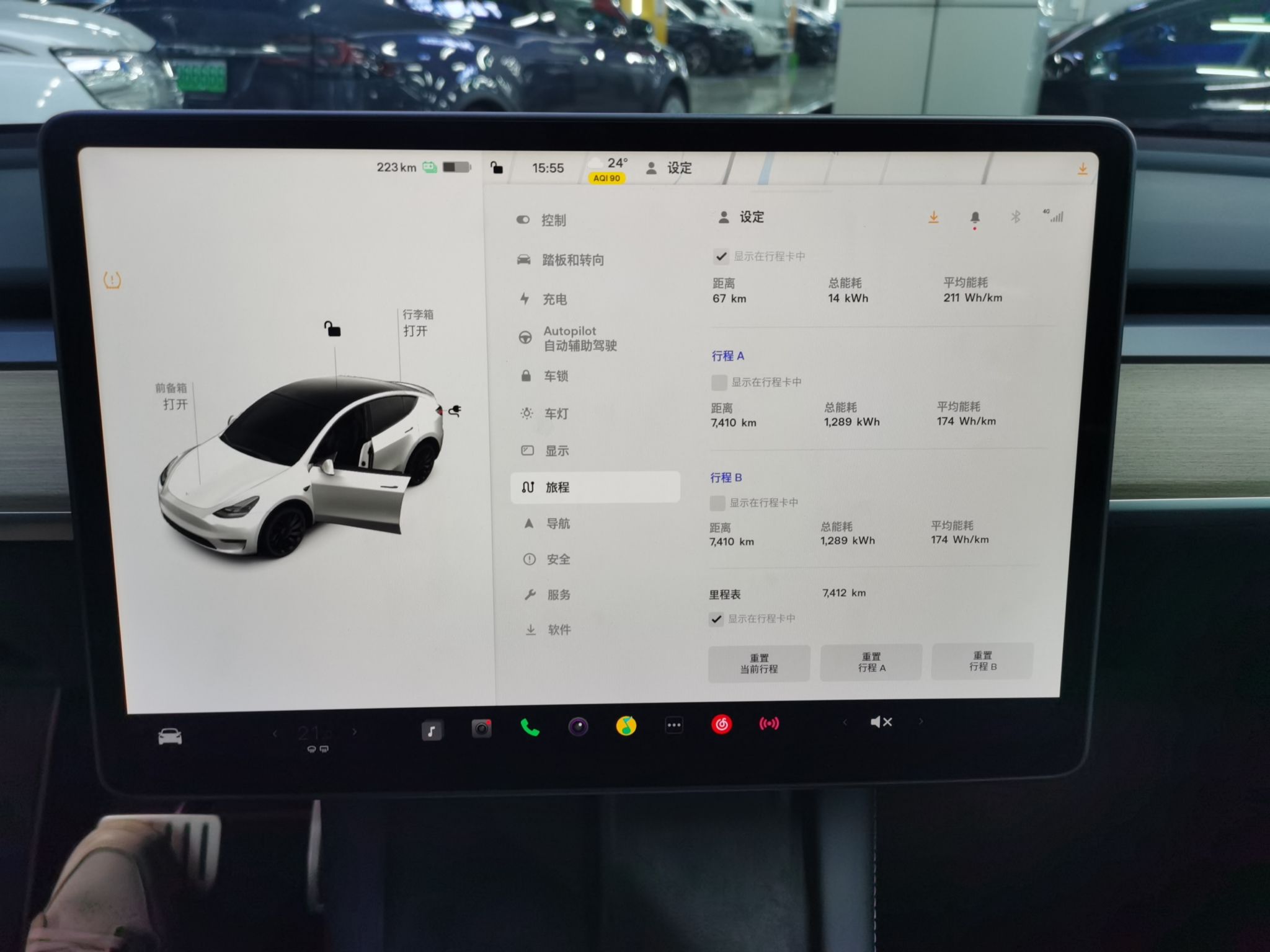 特斯拉 Model Y 2021款 Performance高性能全轮驱动版