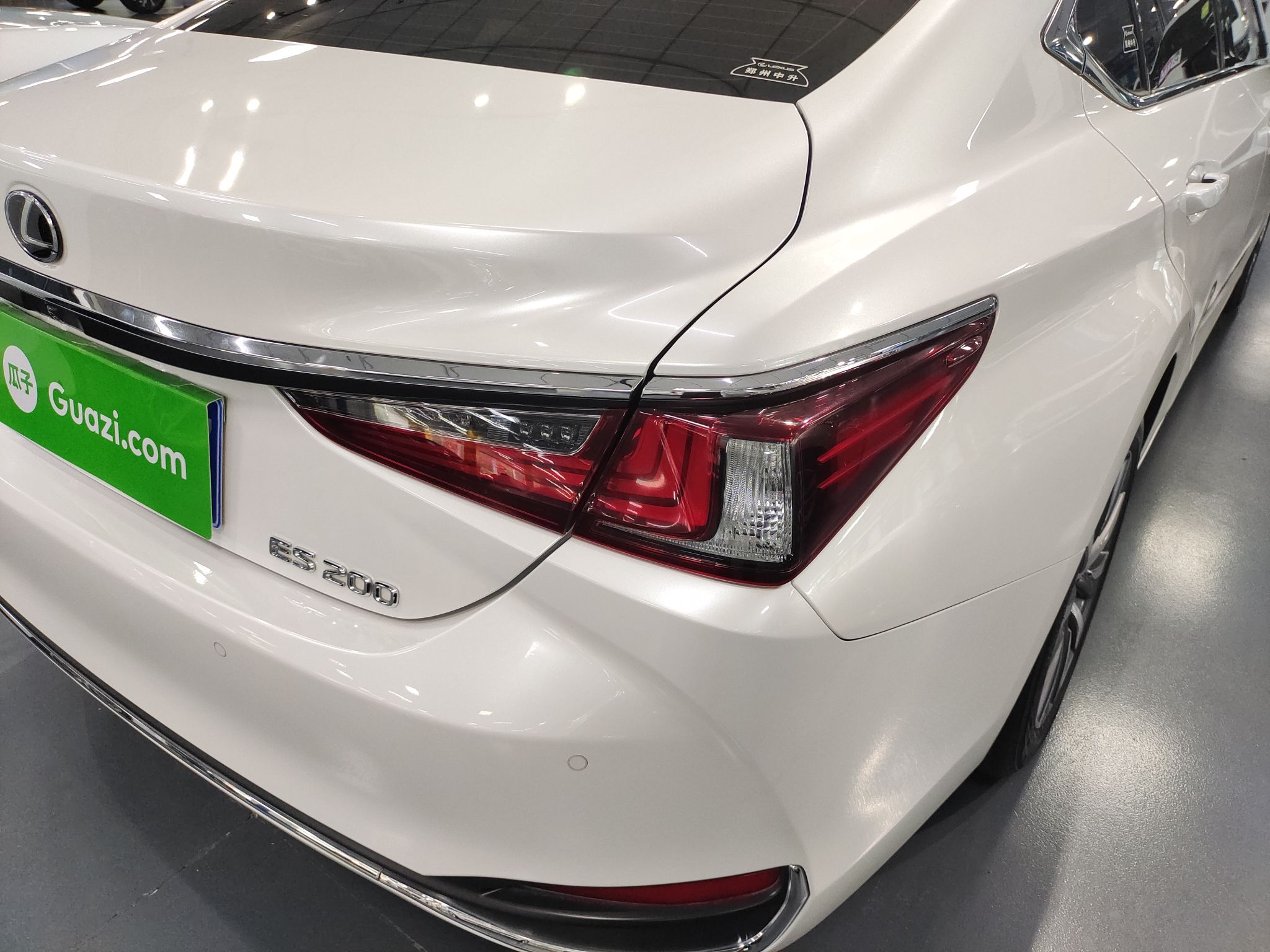 雷克萨斯ES 2020款 200 卓越版