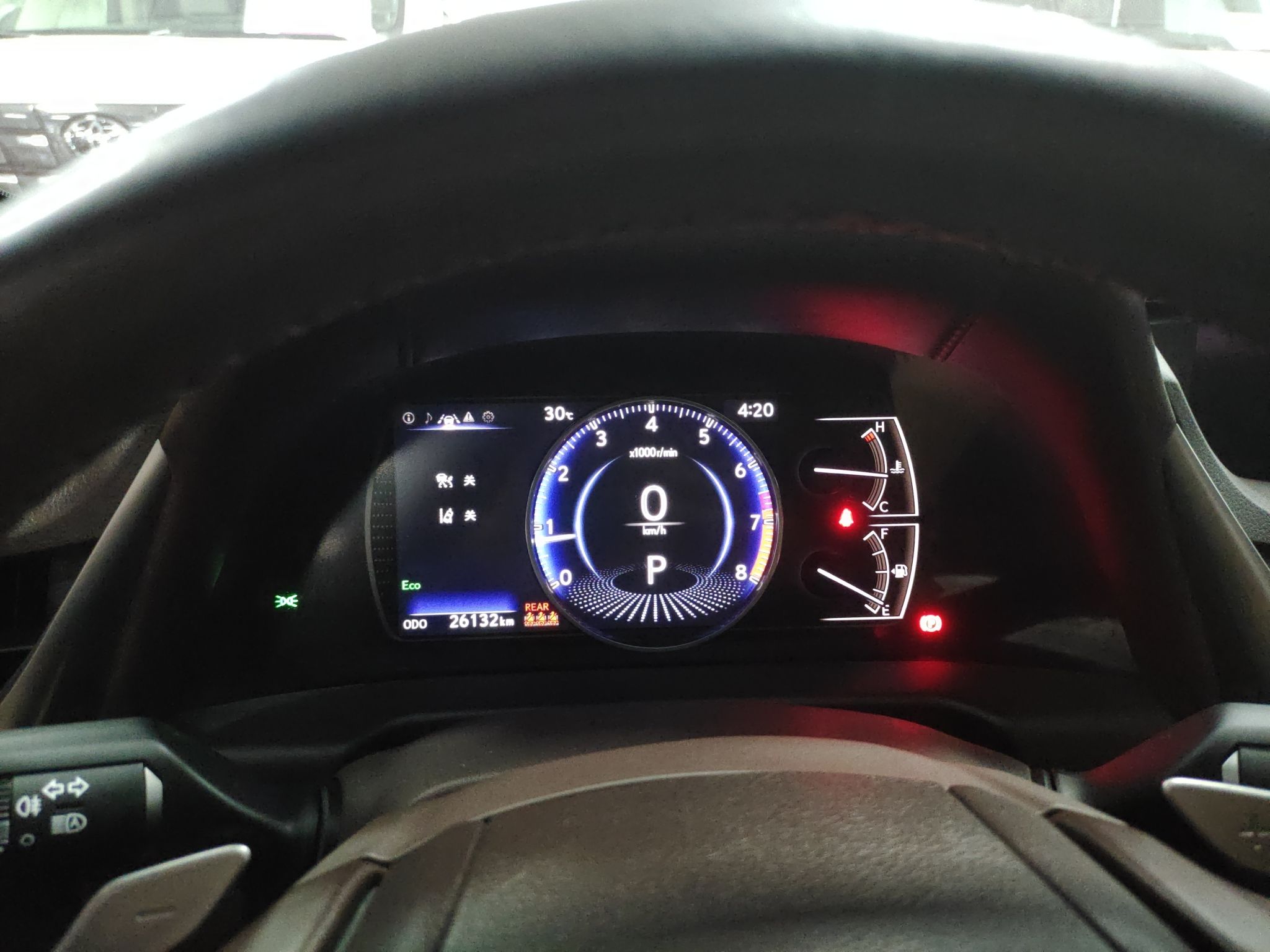 雷克萨斯ES 2020款 200 卓越版