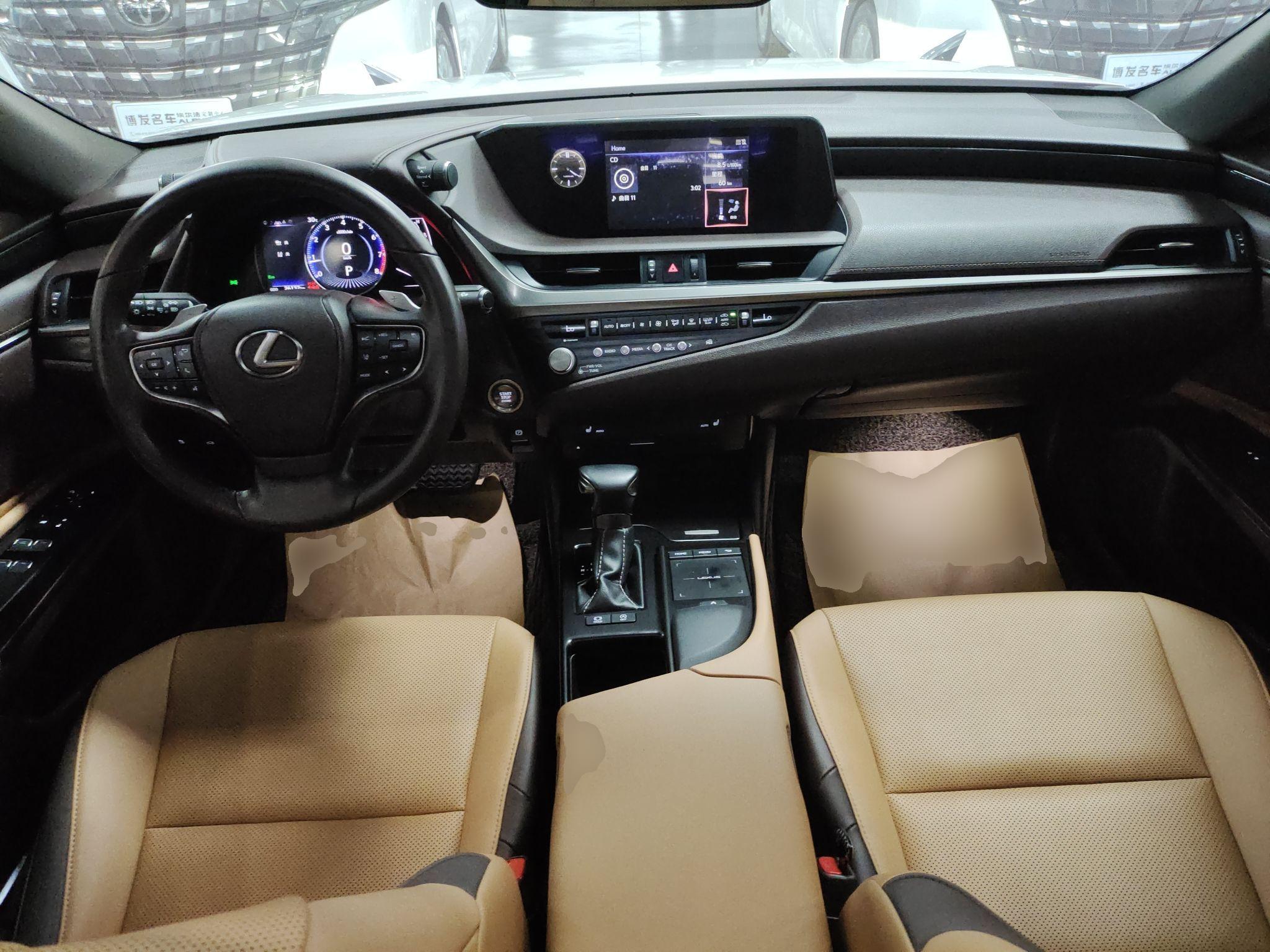 雷克萨斯ES 2020款 200 卓越版