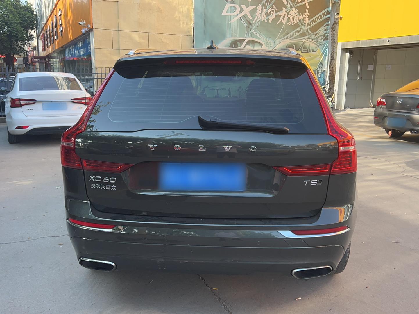 沃尔沃XC60 2019款 T5 四驱智远版 国V