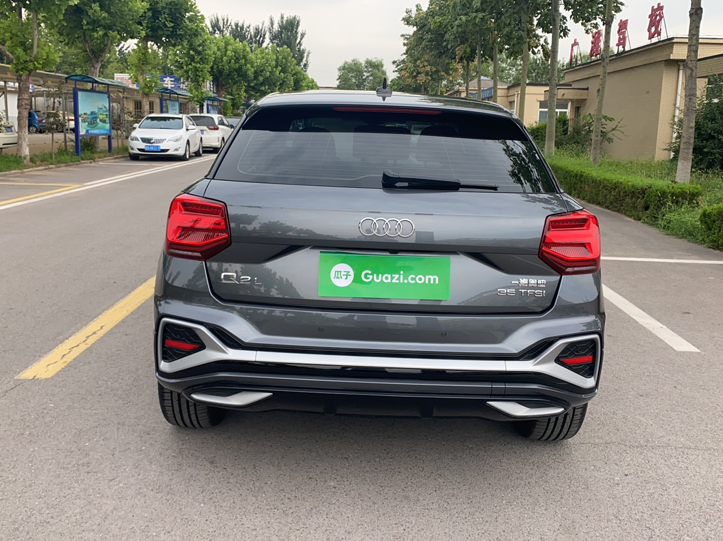 奥迪Q2L 2022款 35 TFSI 时尚动感型