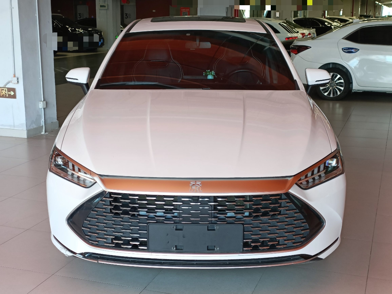 比亚迪 秦PLUS 2021款 DM-i 120KM 尊贵型