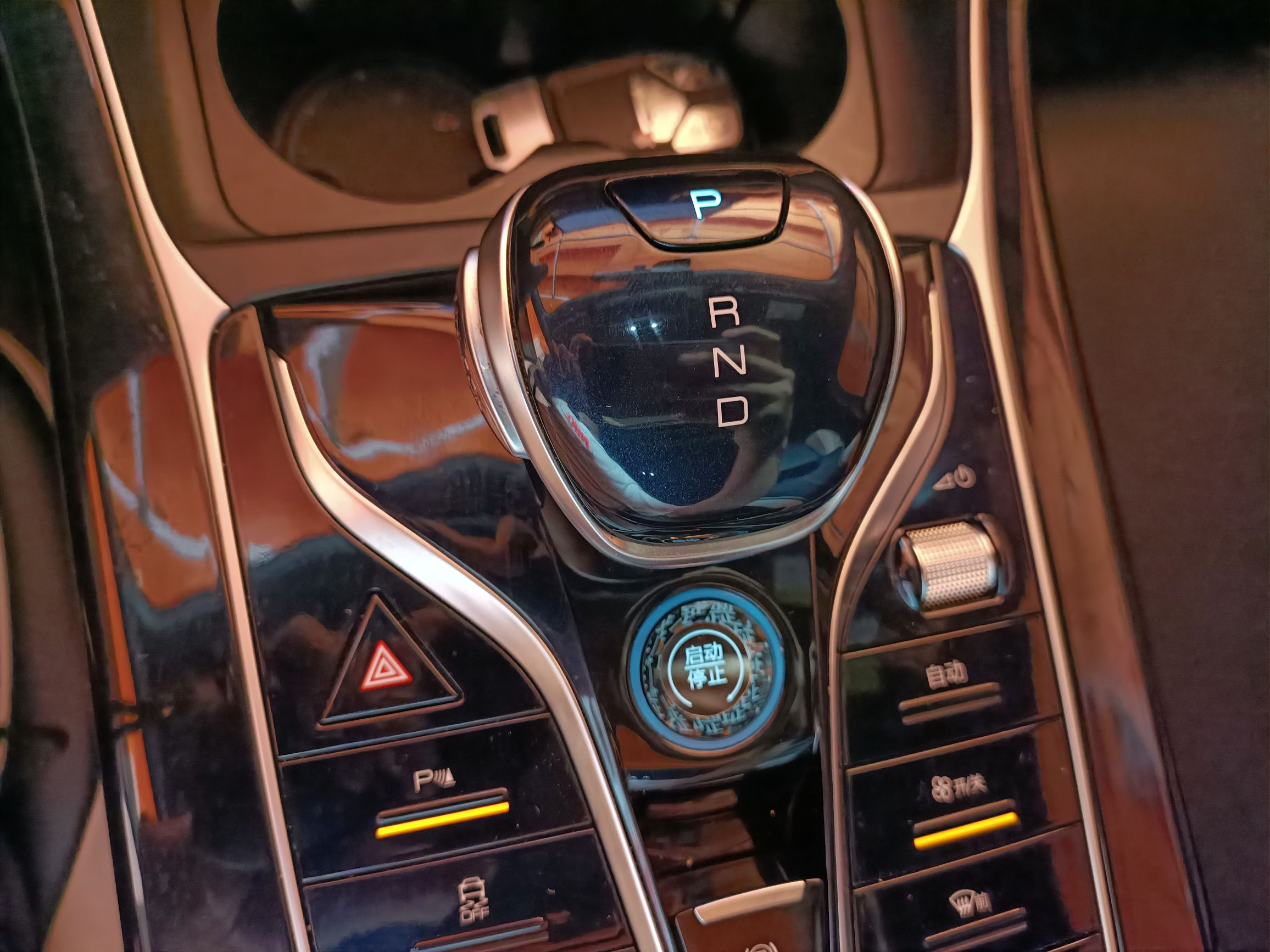 比亚迪 秦PLUS 2021款 DM-i 120KM 尊贵型