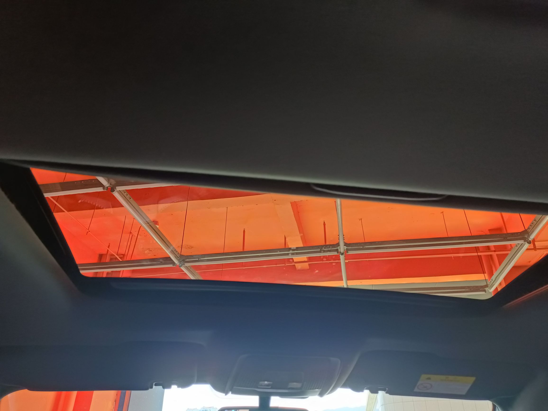 比亚迪 秦PLUS 2021款 DM-i 120KM 尊贵型