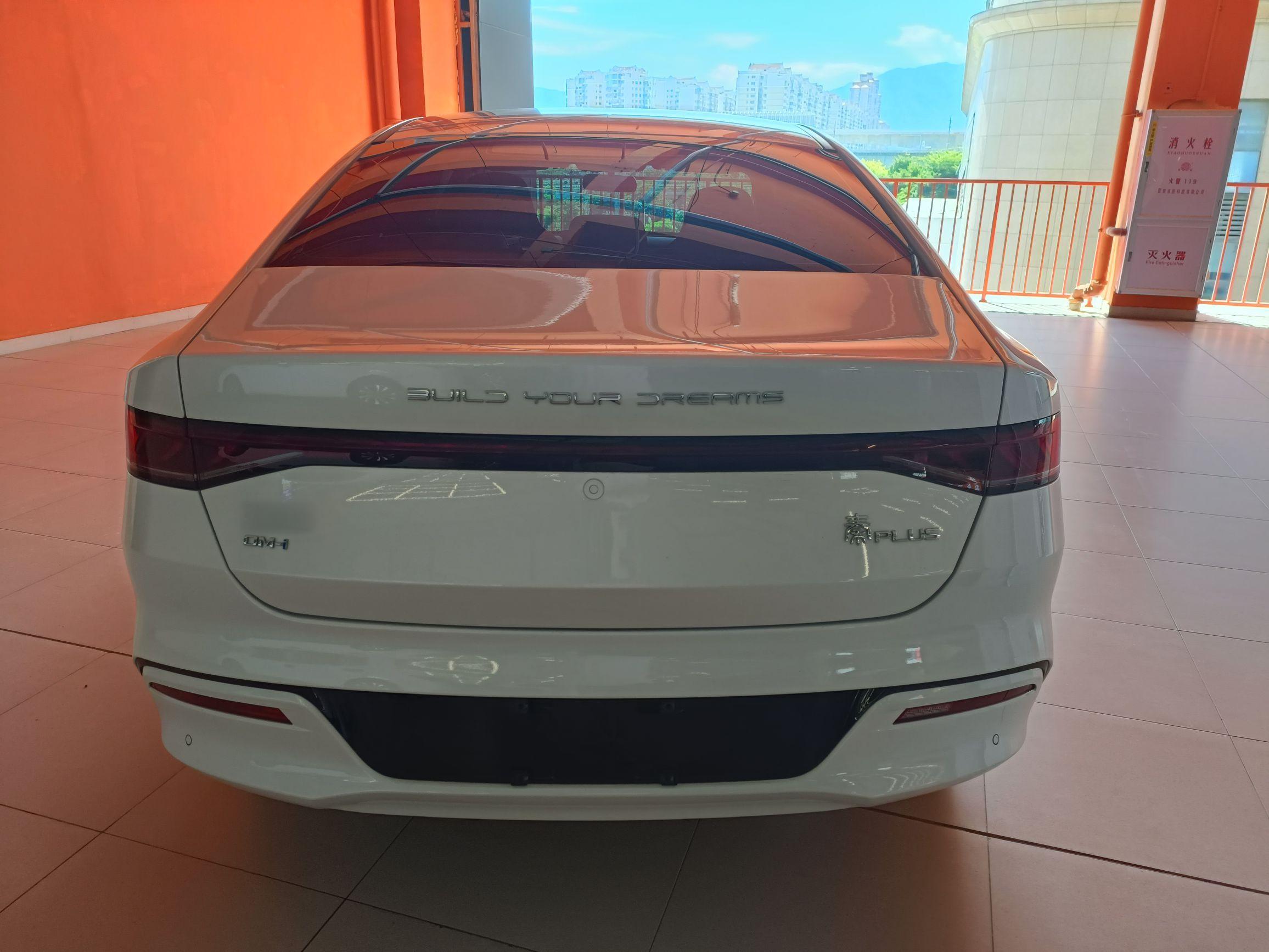 比亚迪 秦PLUS 2021款 DM-i 120KM 尊贵型