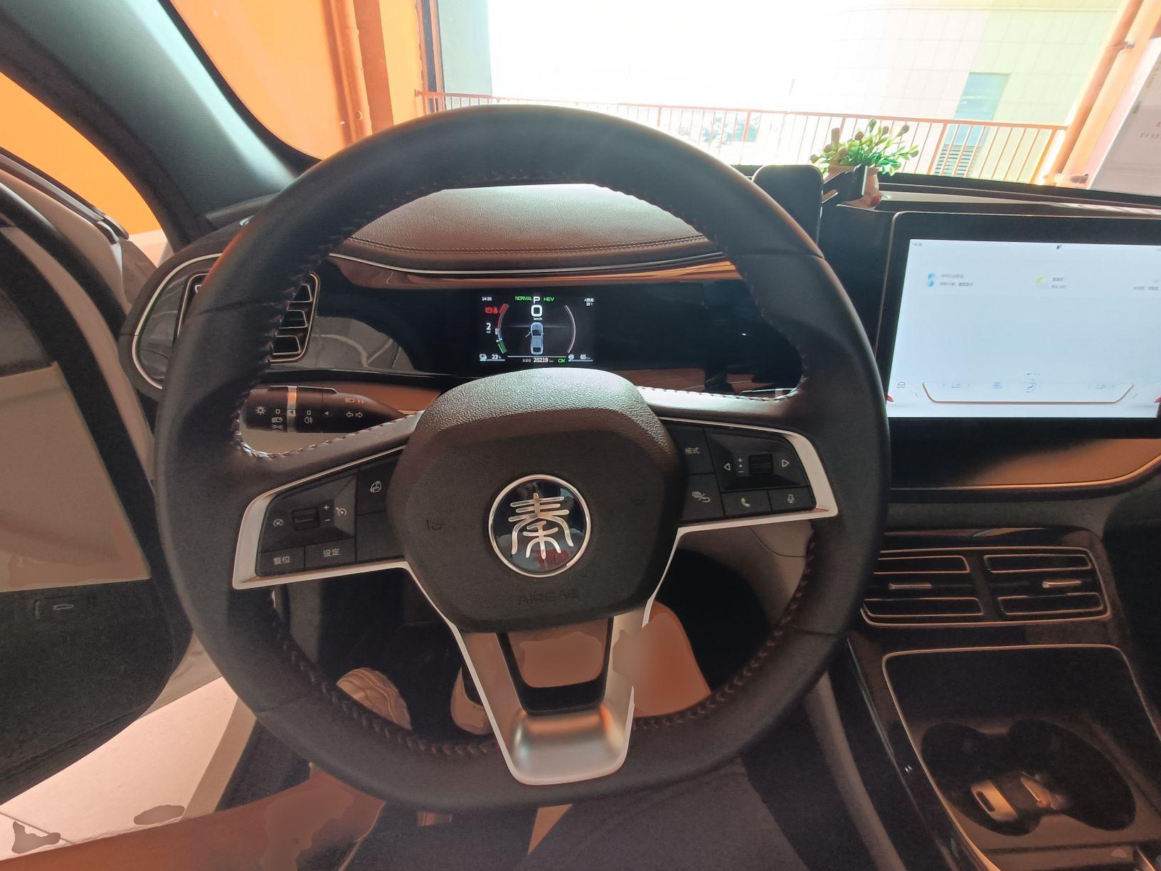 比亚迪 秦PLUS 2021款 DM-i 120KM 尊贵型