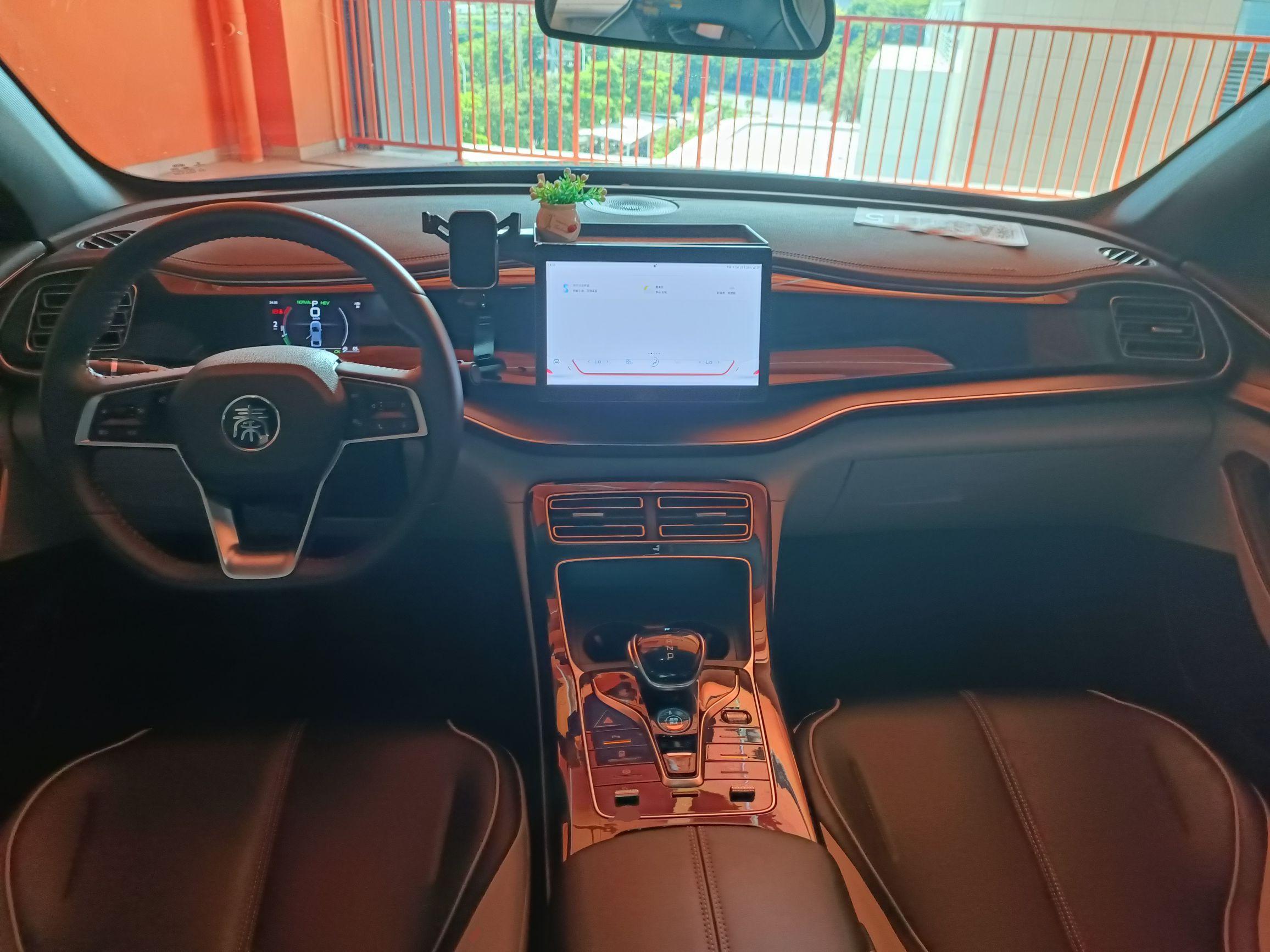 比亚迪 秦PLUS 2021款 DM-i 120KM 尊贵型