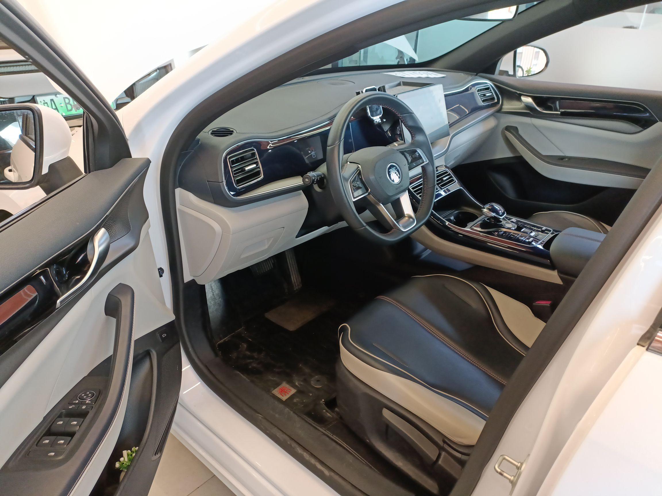 比亚迪 秦PLUS 2021款 DM-i 120KM 尊贵型