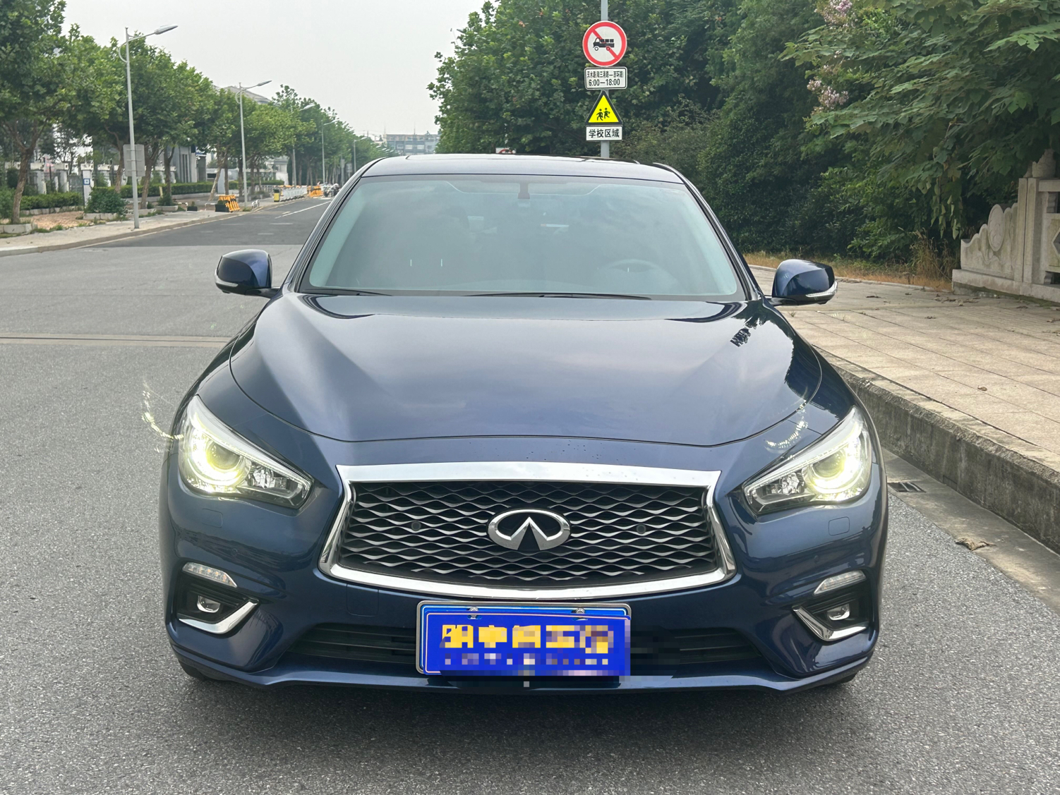 英菲尼迪Q50L 2018款 2.0T 进享版 国VI