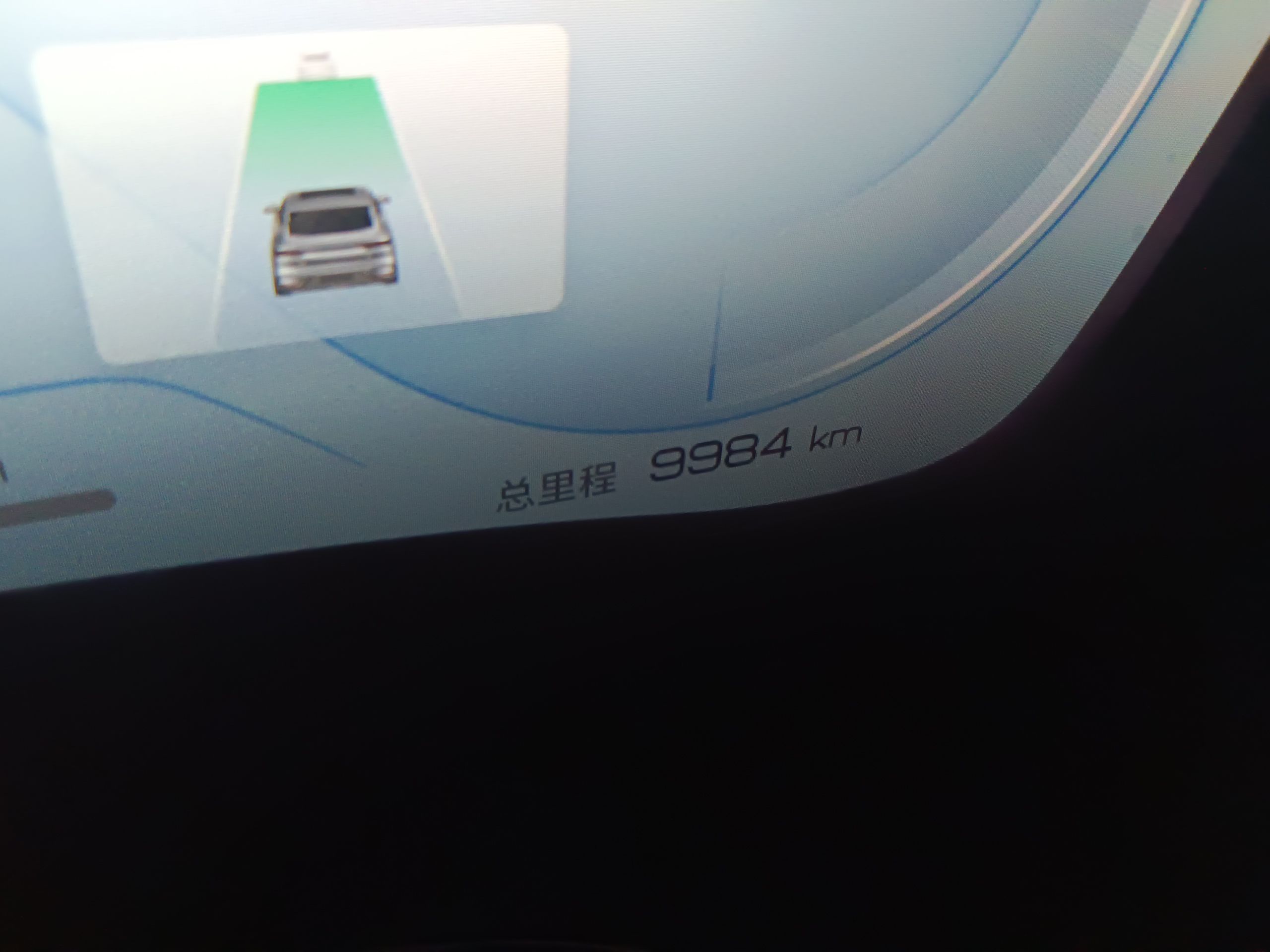 比亚迪 汉 2022款 EV 创世版 715KM前驱尊荣型