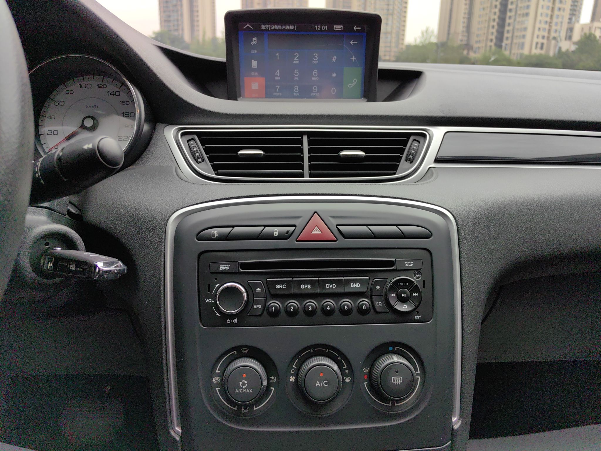 标致308 2014款 乐享版 经典 1.6L 自动优尚型