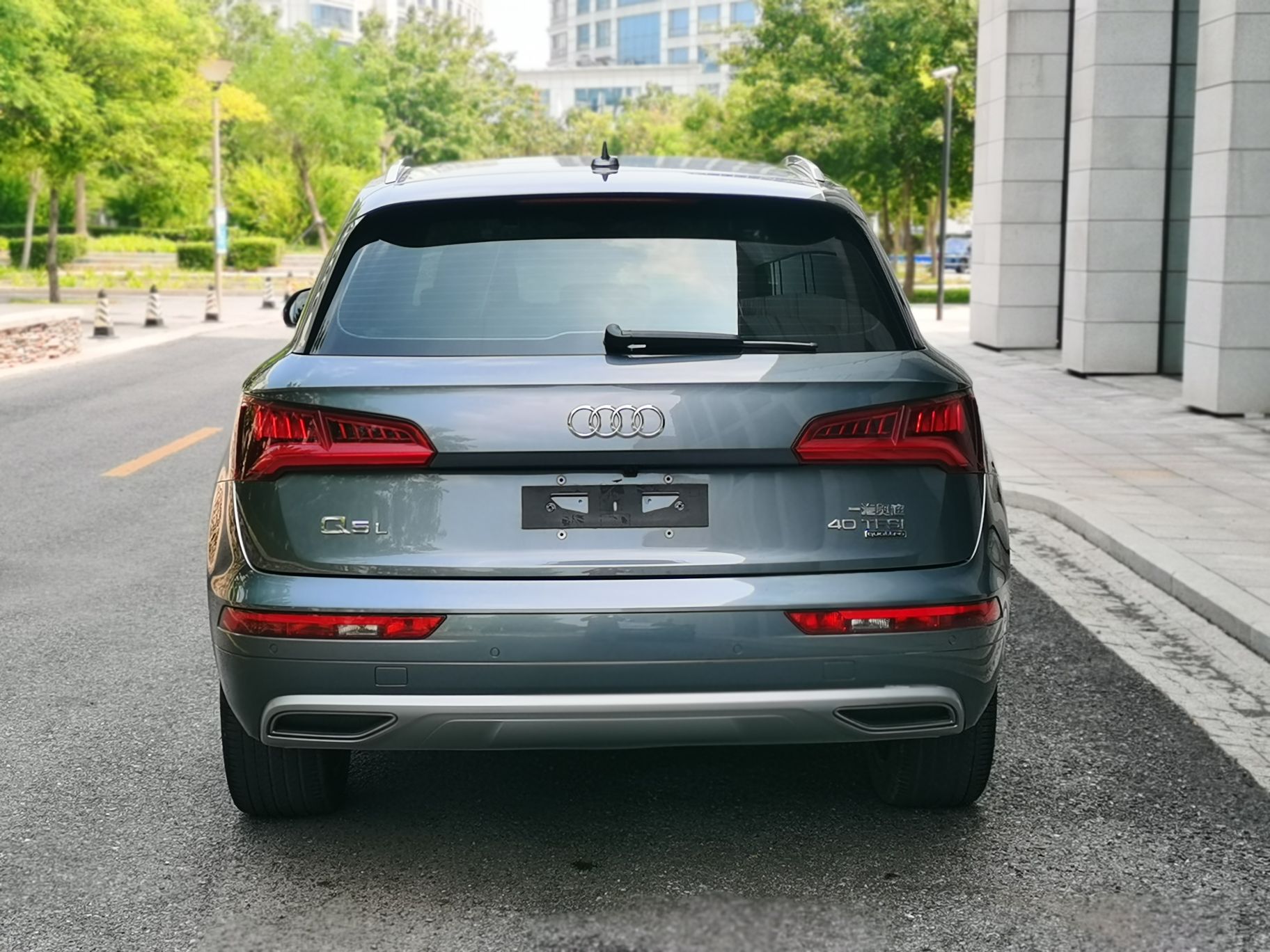 奥迪Q5L 2020款 改款 40 TFSI 荣享进取型