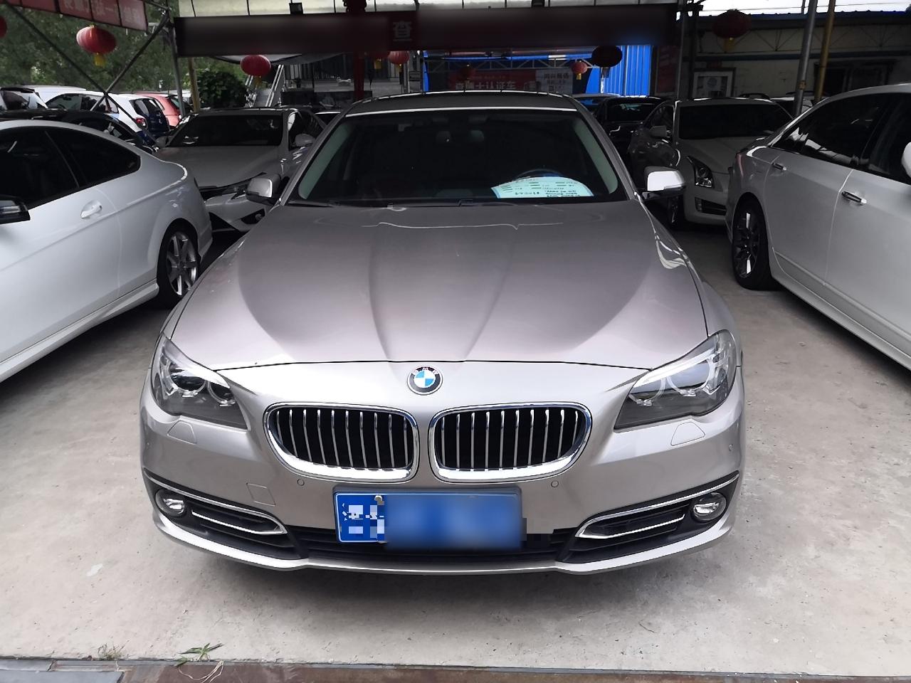 宝马5系 2014款 525Li 豪华设计套装