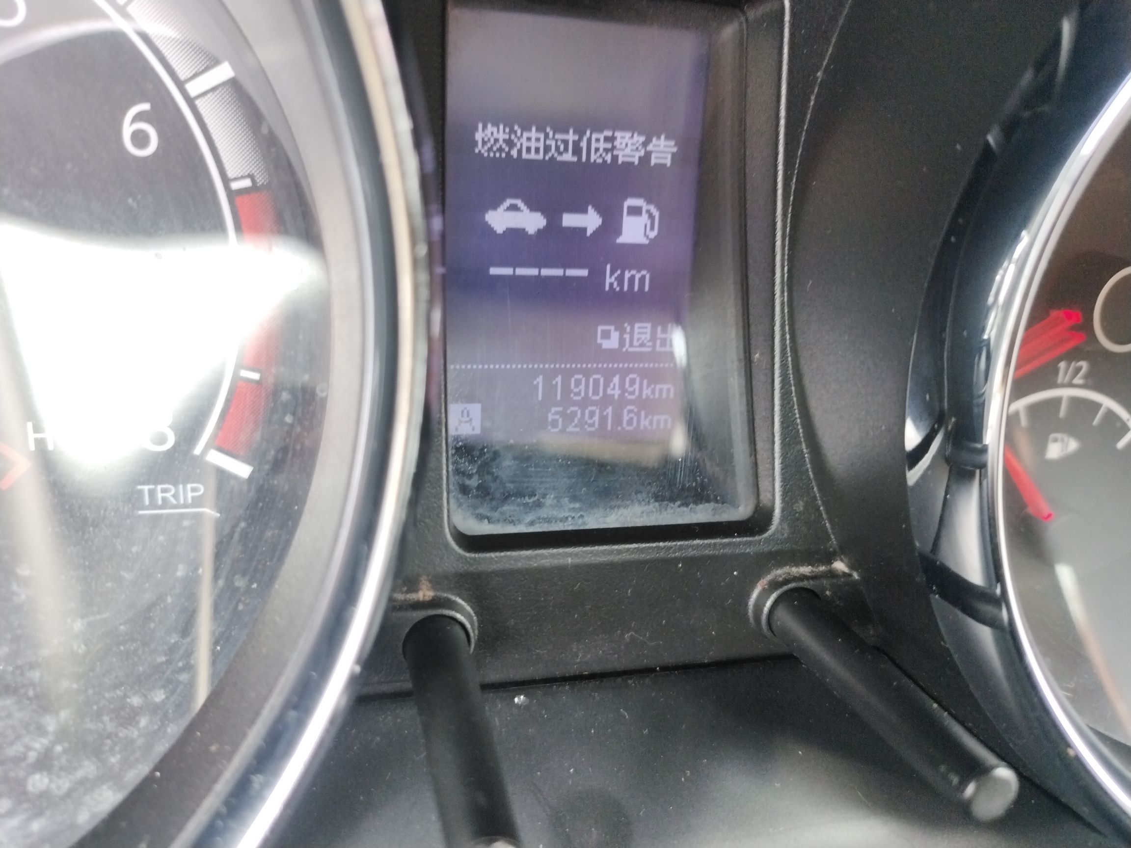 启辰T70 2015款 1.6L 手动睿行版