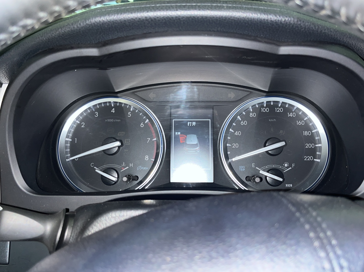 丰田 汉兰达 2020款 2.0T 四驱百万纪念版 7座