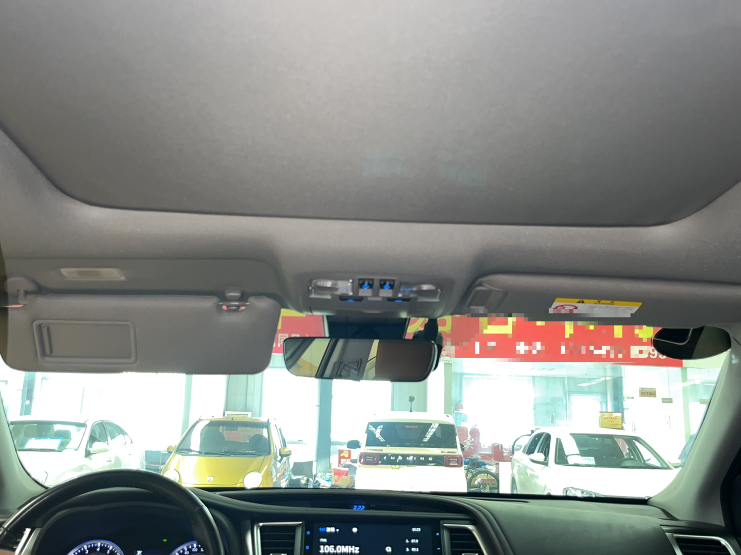 丰田 汉兰达 2020款 2.0T 四驱百万纪念版 7座