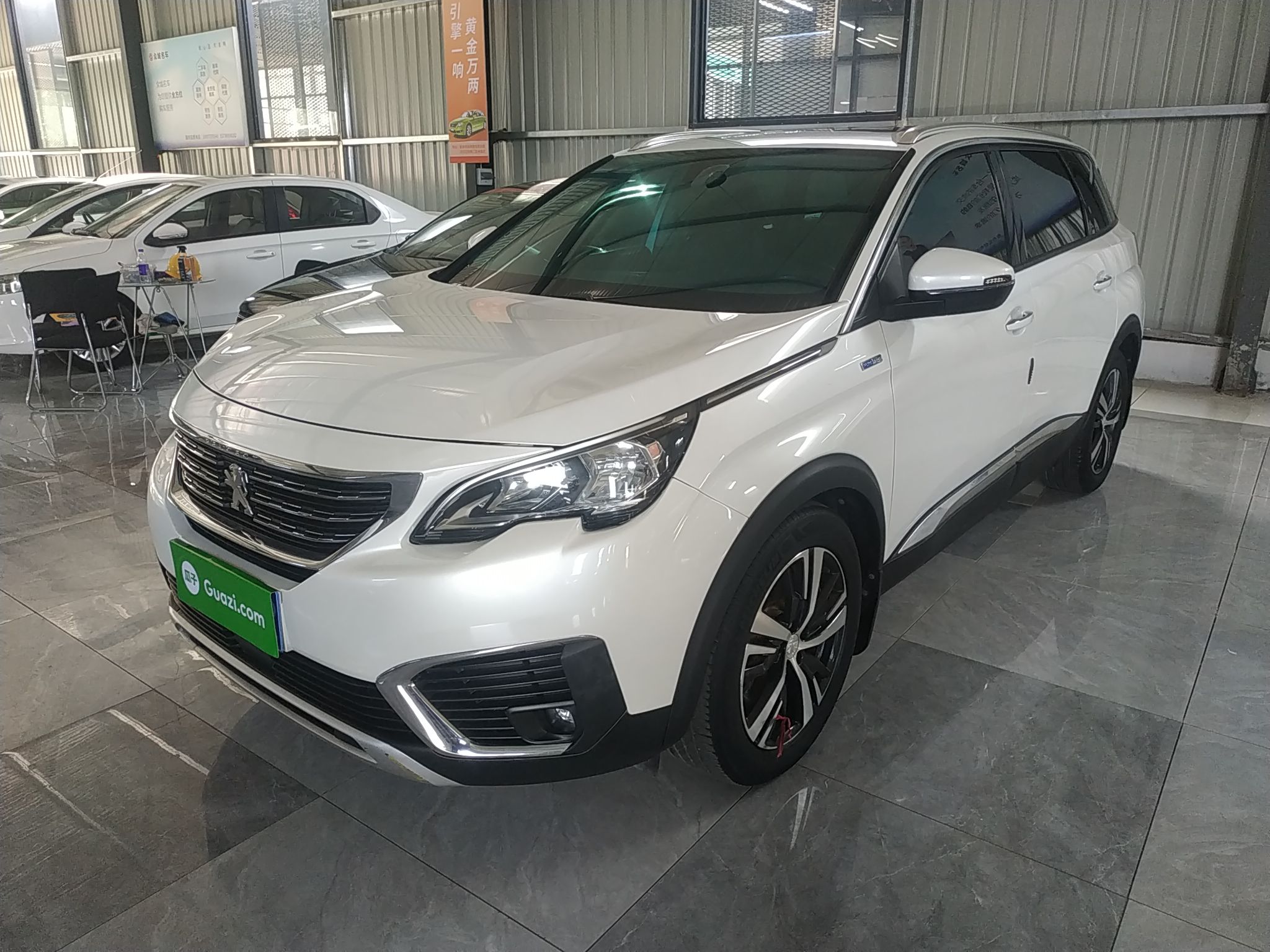 标致5008 2019款 350THP 5座精英版