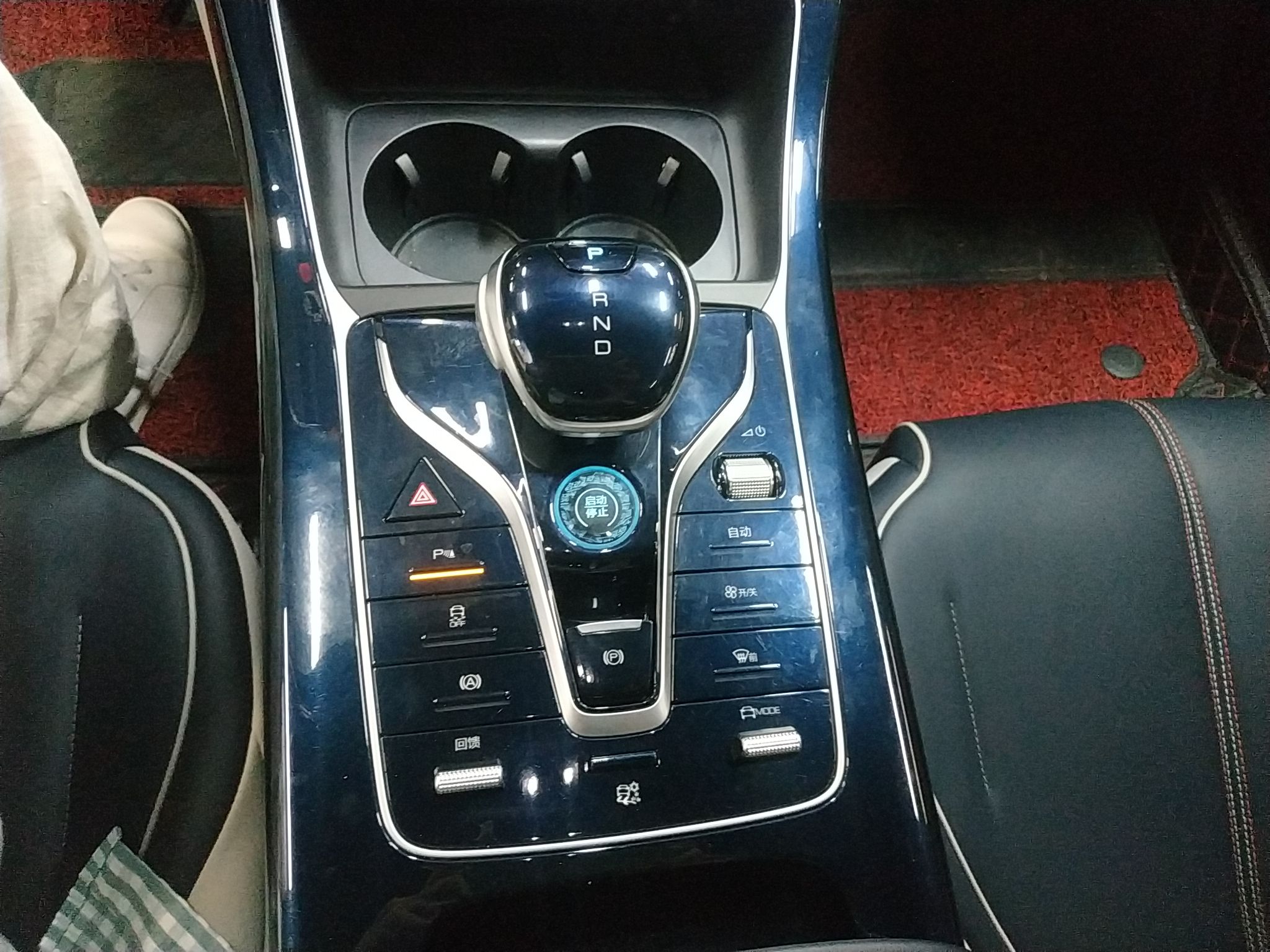 比亚迪 秦PLUS 2021款 EV 400KM 豪华型