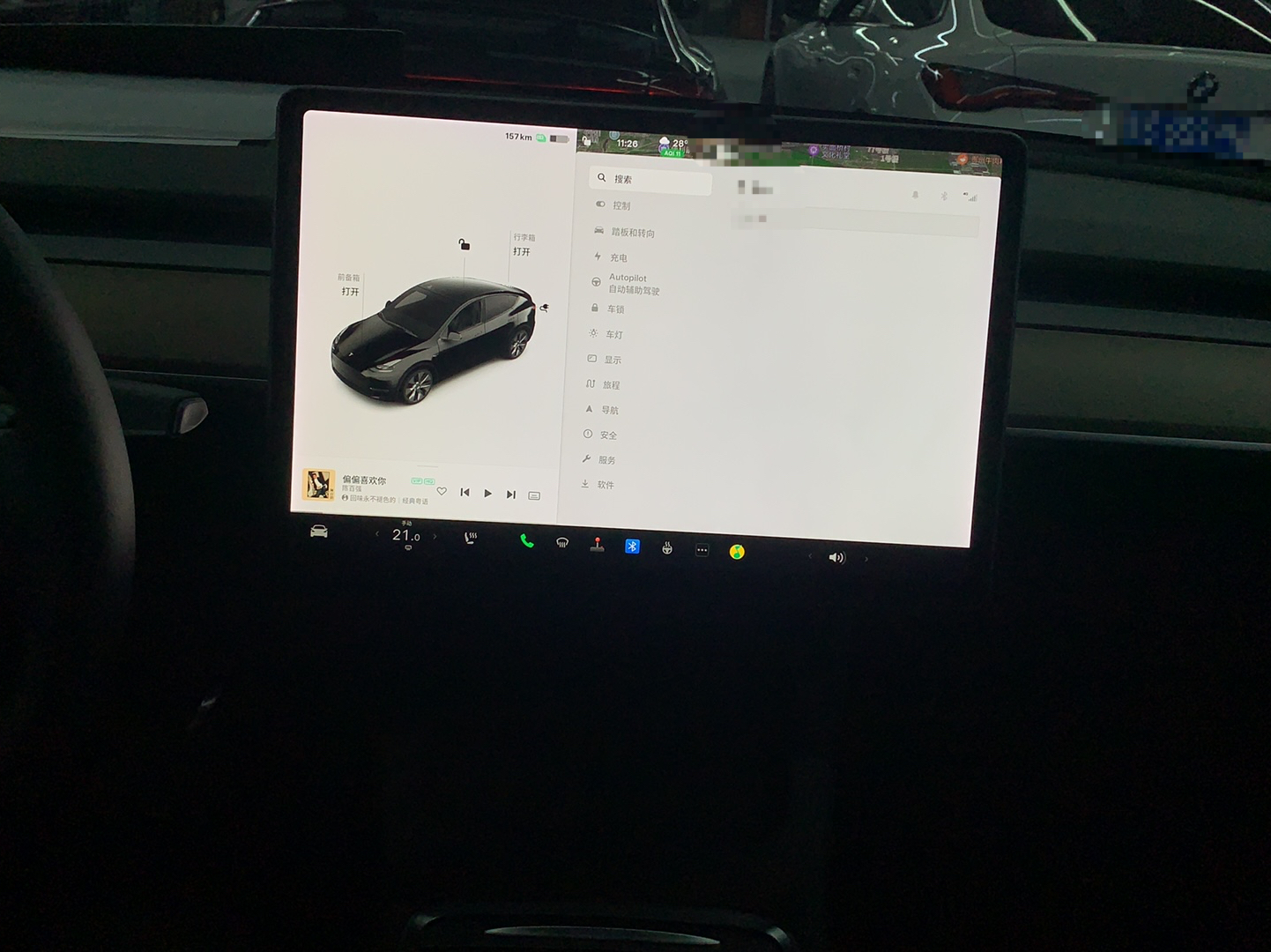 特斯拉 Model Y 2021款 标准续航后驱版