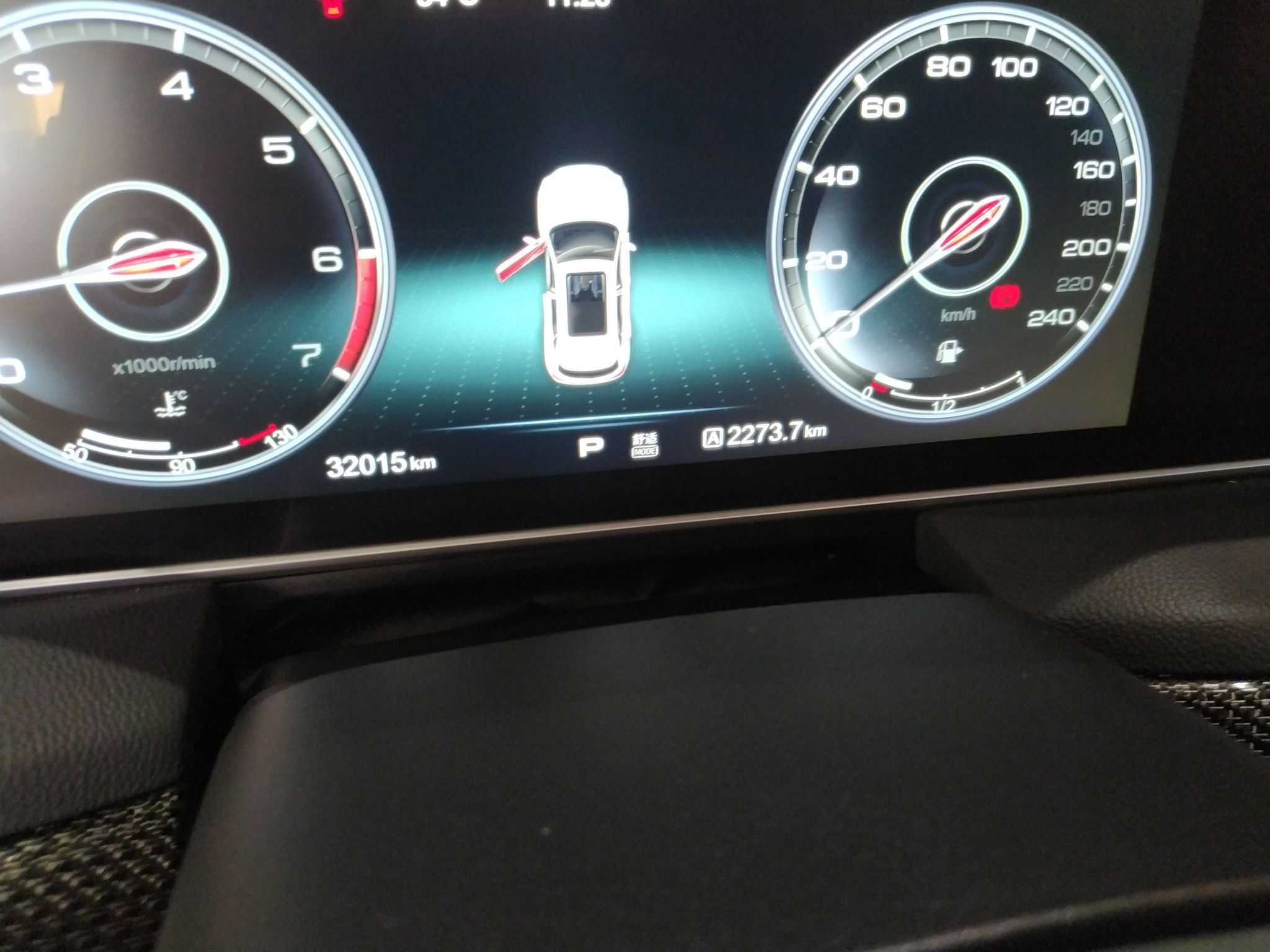 红旗HS5 2019款 2.0T 智联旗领版