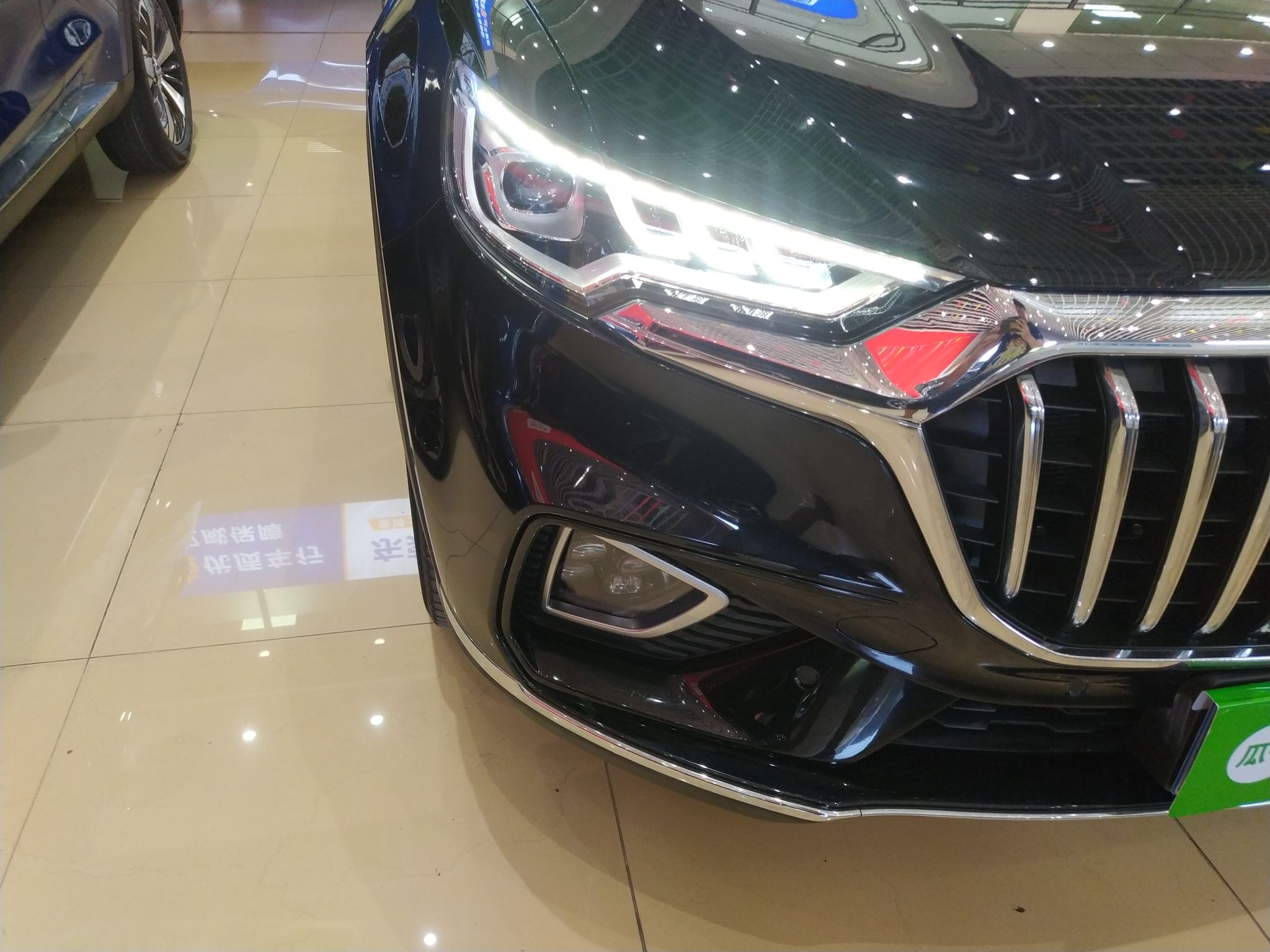 红旗HS5 2019款 2.0T 智联旗领版