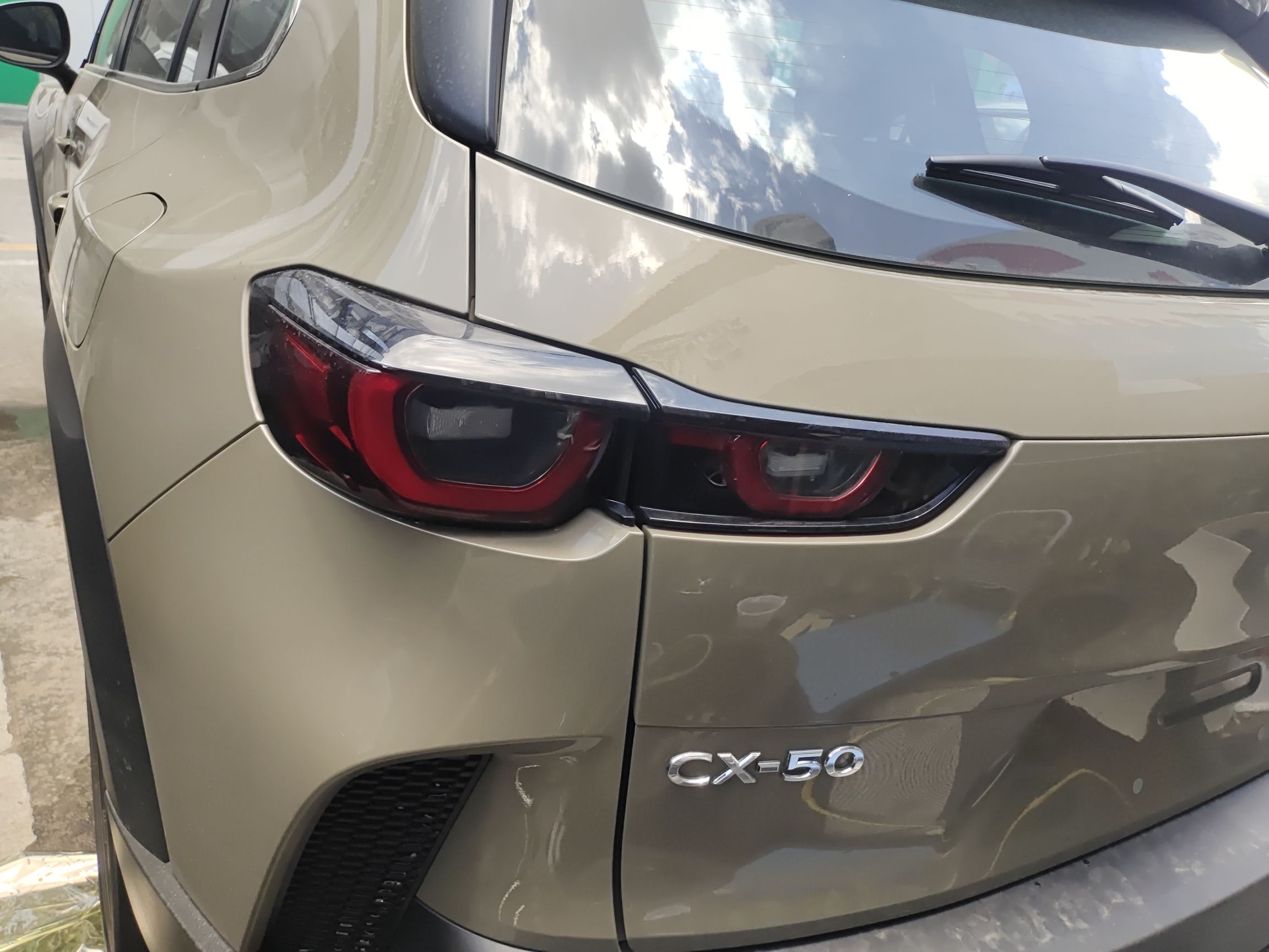 马自达CX-50行也 2023款 2.0L 安行版