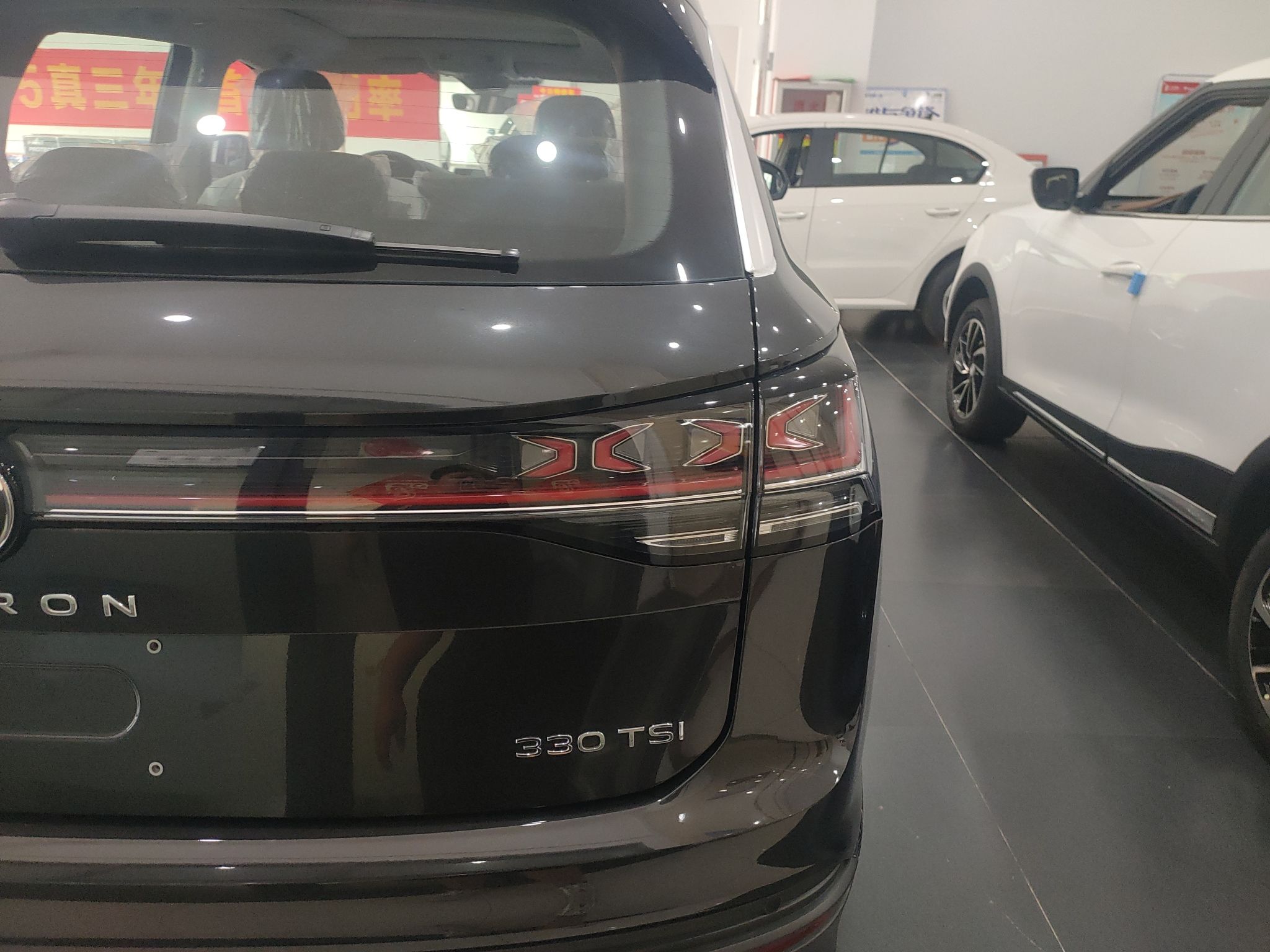 大众 探岳 2023款 330TSI 两驱豪华Plus进阶版