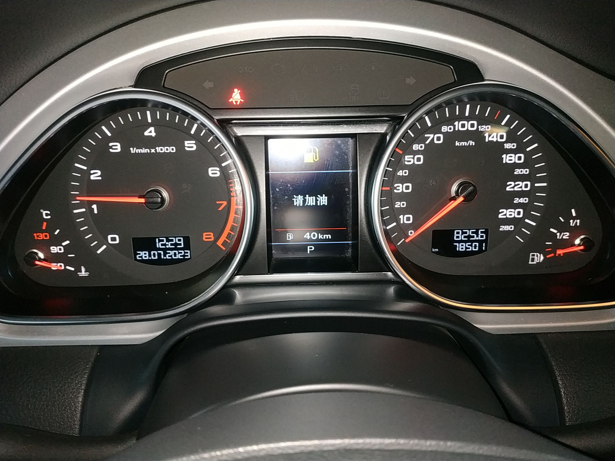 奥迪Q7 2014款 35 TFSI 进取型(进口)