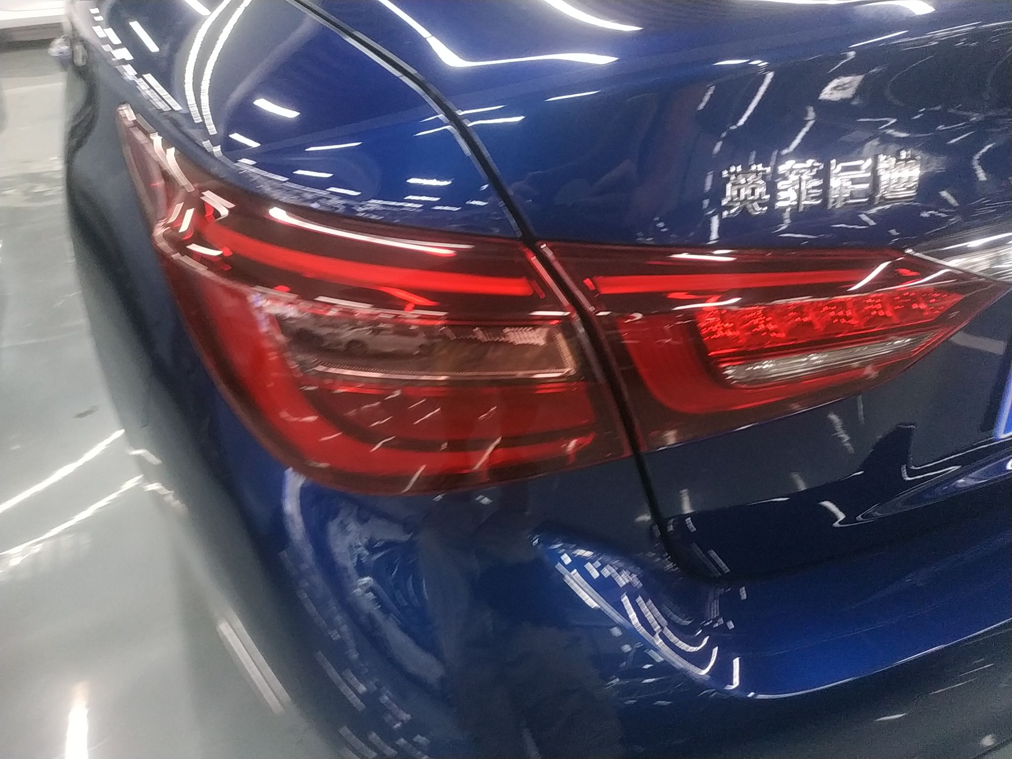 英菲尼迪Q50L 2018款 2.0T 逸享版 国VI