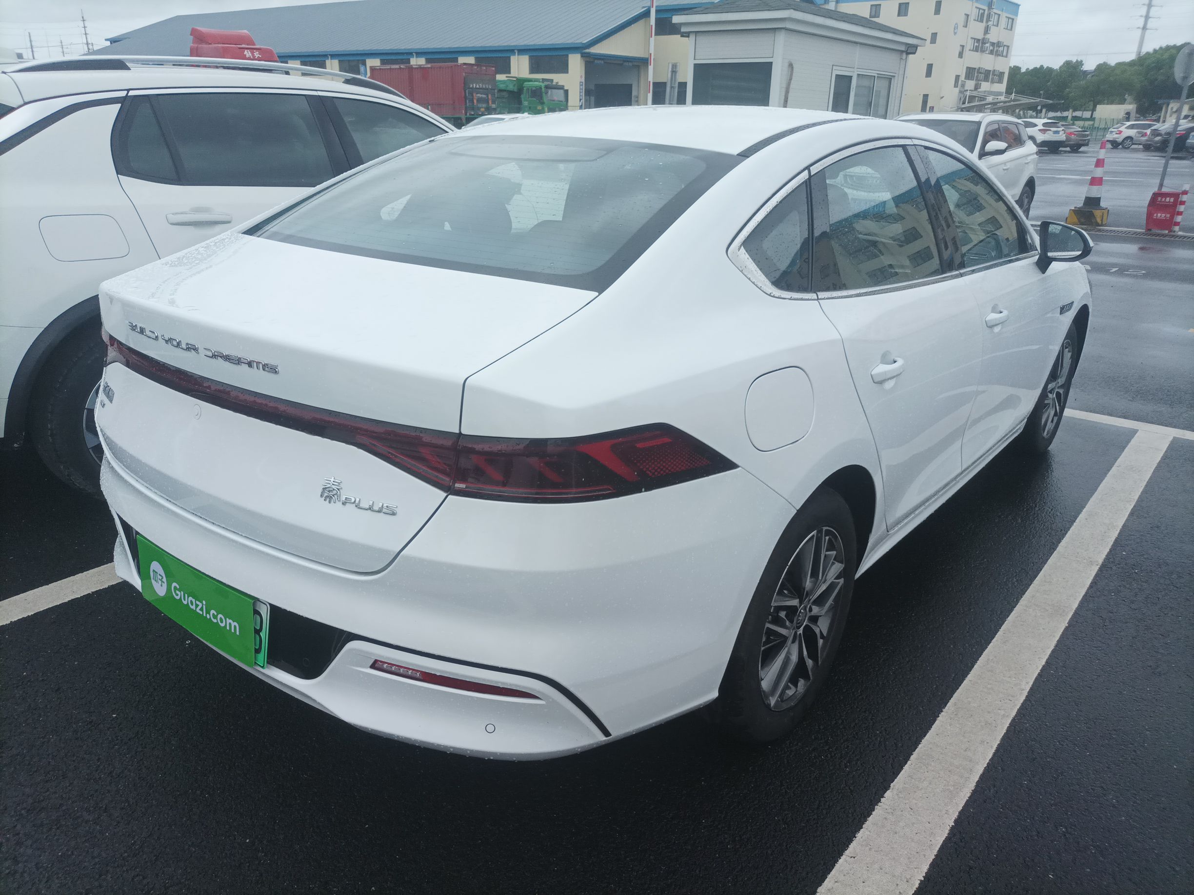 比亚迪 秦PLUS 2023款 冠军版 EV 510KM领先型