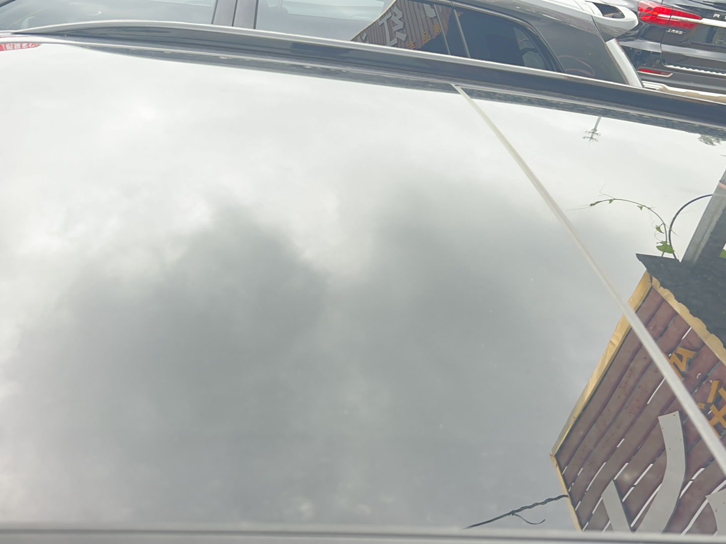 长安CS75 PLUS 2022款 第二代 2.0T 自动旗舰型