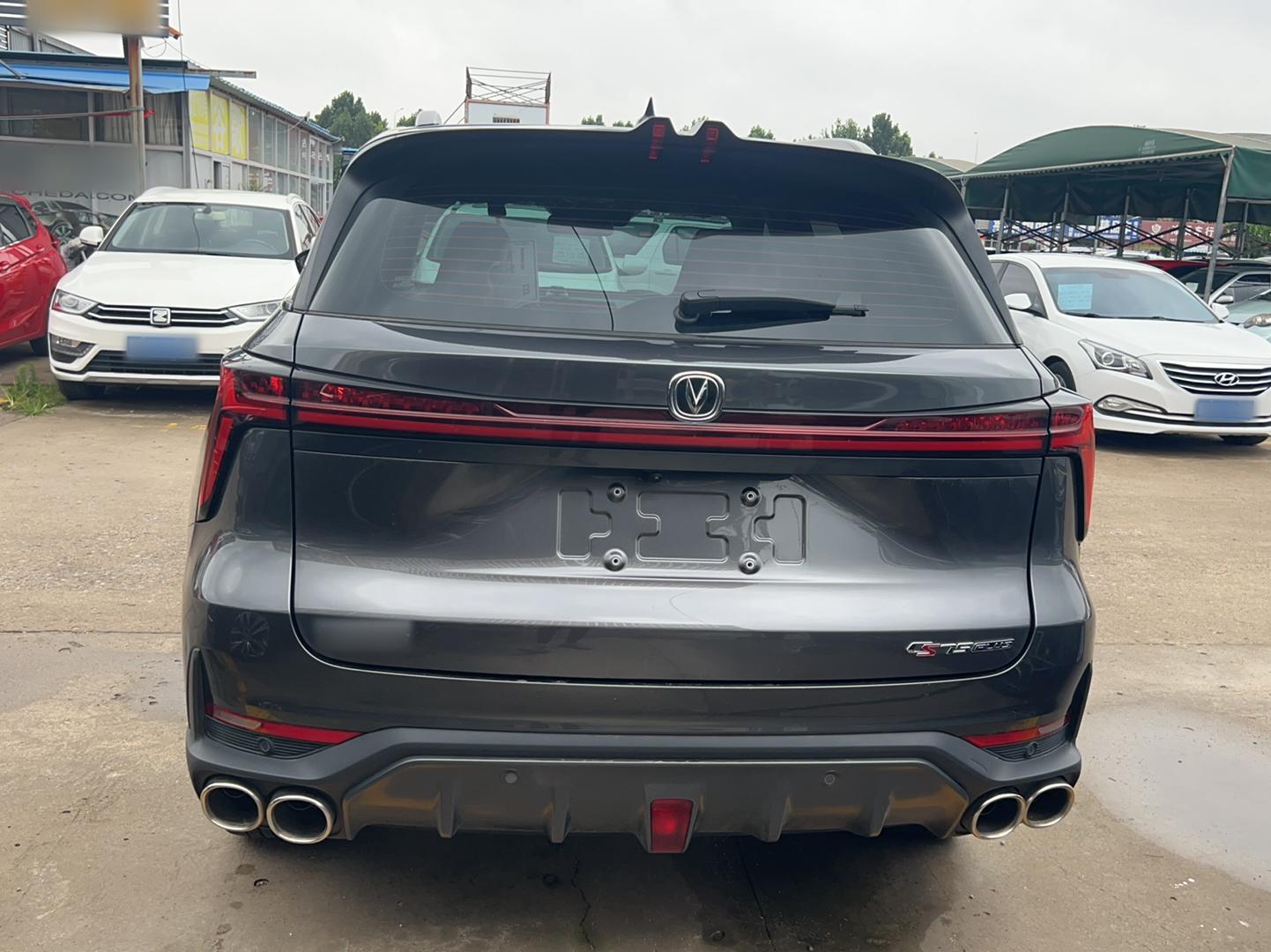 长安CS75 PLUS 2022款 第二代 2.0T 自动旗舰型