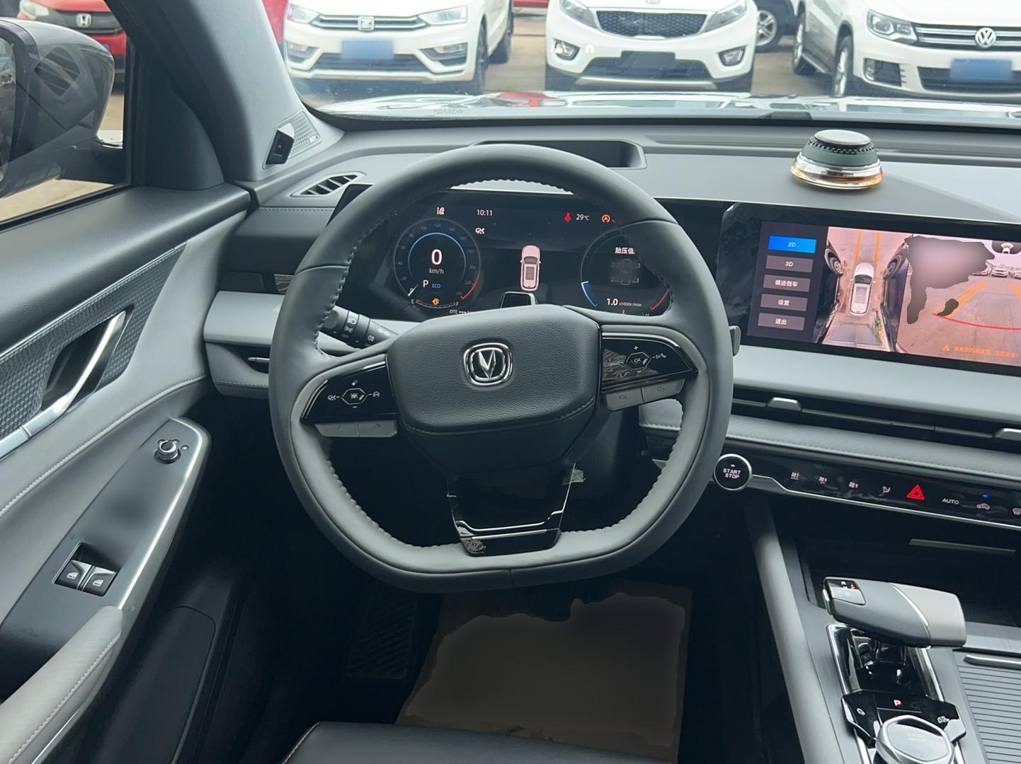 长安CS75 PLUS 2022款 第二代 2.0T 自动旗舰型