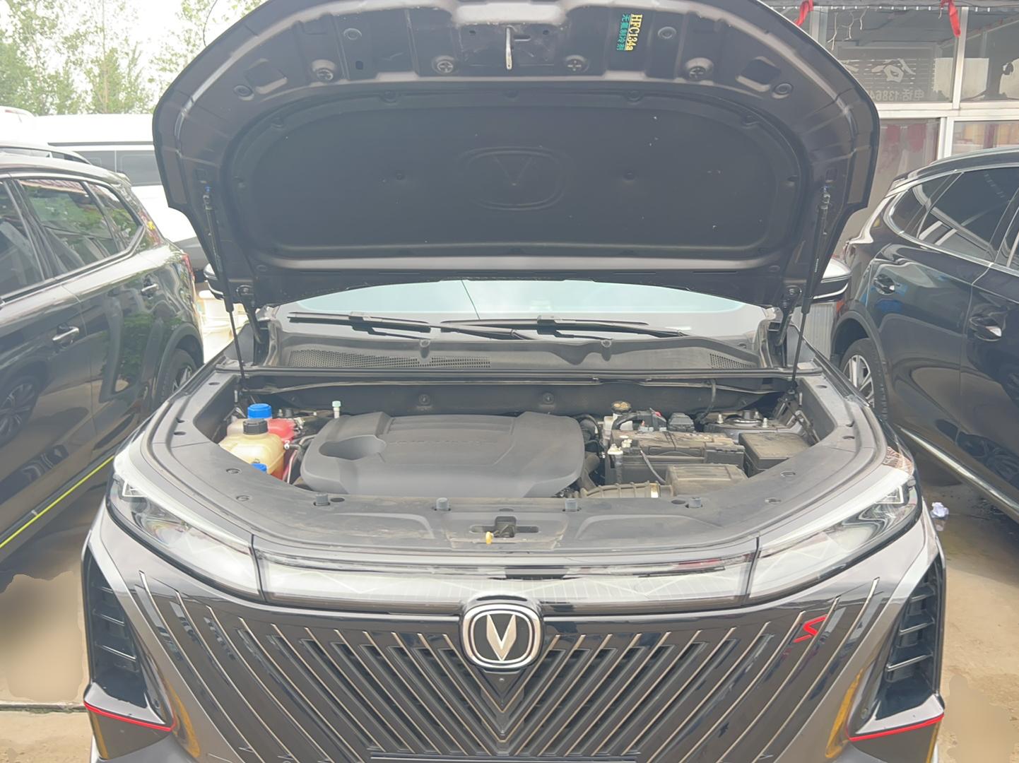 长安CS75 PLUS 2022款 第二代 2.0T 自动旗舰型