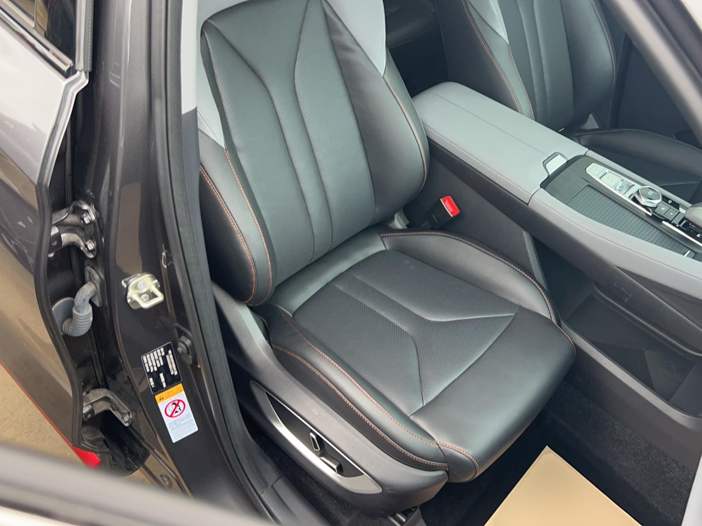 长安CS75 PLUS 2022款 第二代 2.0T 自动旗舰型