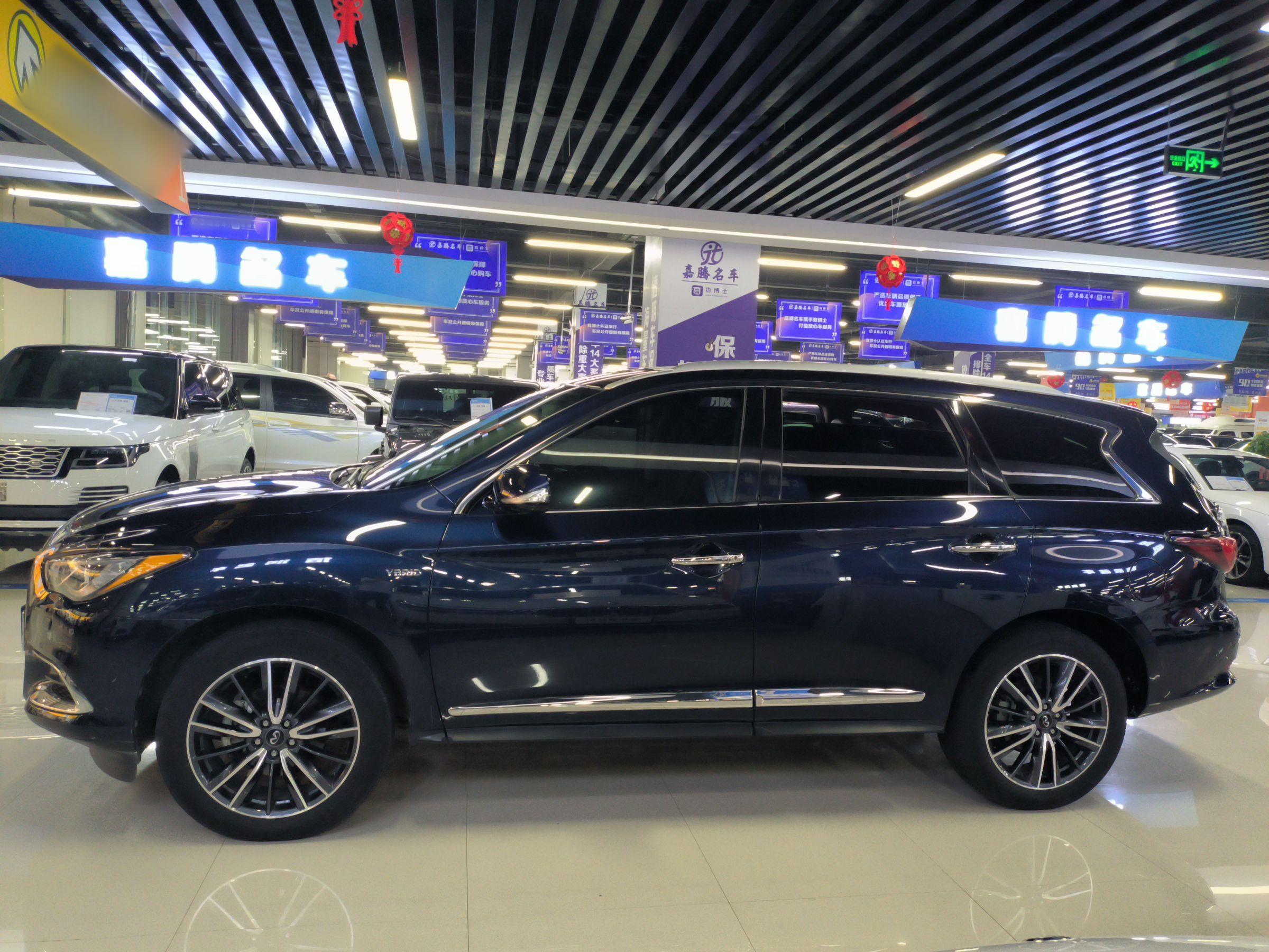 英菲尼迪QX60 2020款 2.5 S/C Hybrid 两驱卓越版(进口)